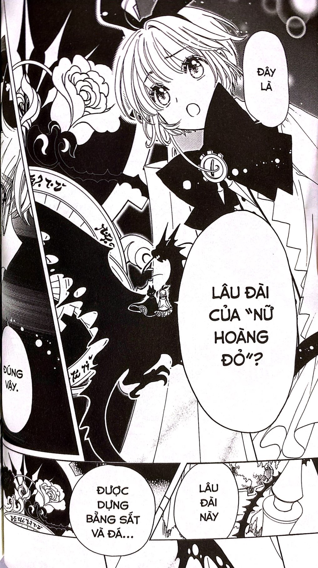 Bộ Cardcaptor Sakura - Thẻ Bài Pha Lê - Tập 14 - Ảnh 4