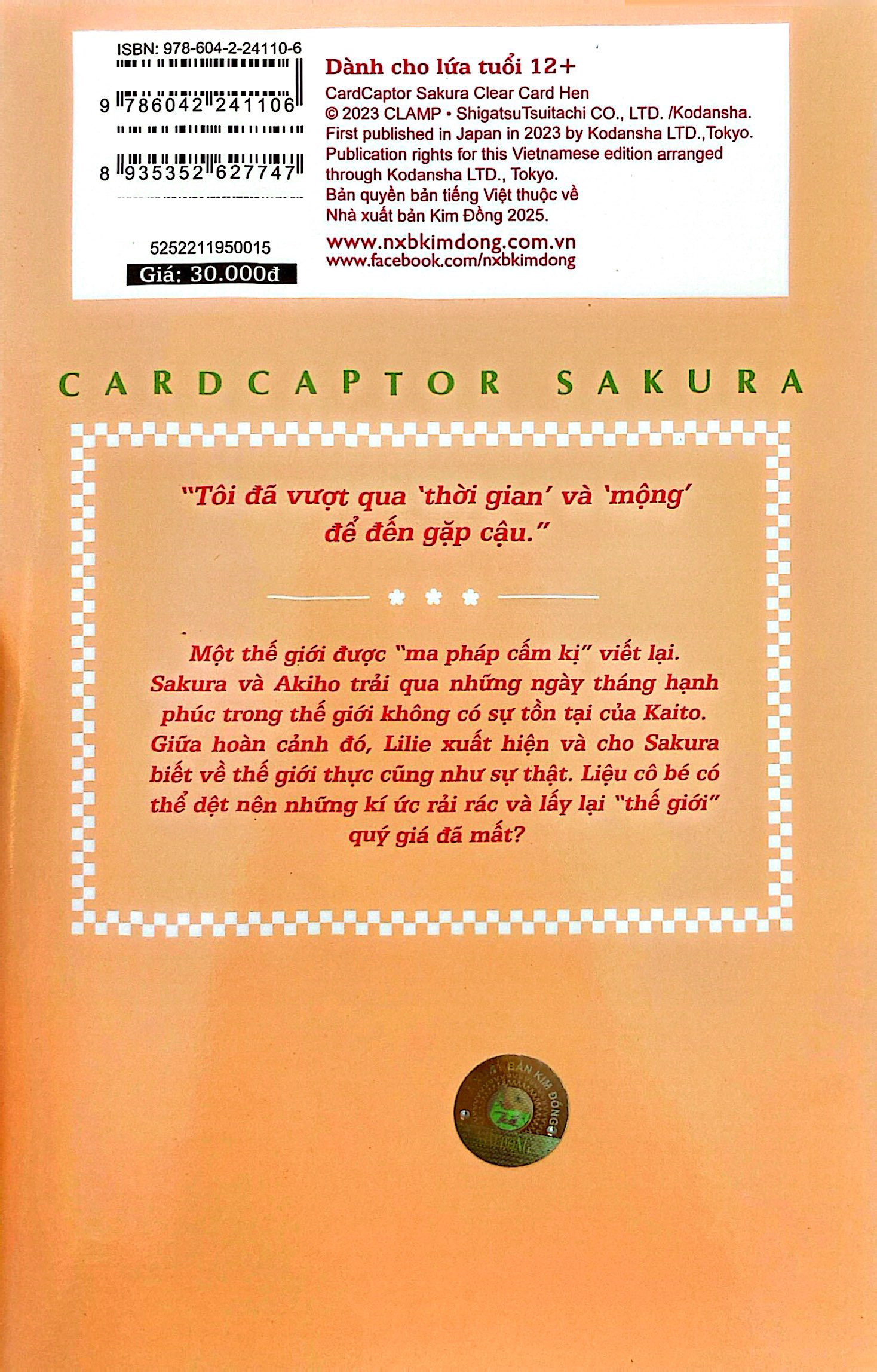 Bộ Cardcaptor Sakura - Thẻ Bài Pha Lê - Tập 15 - Ảnh 8