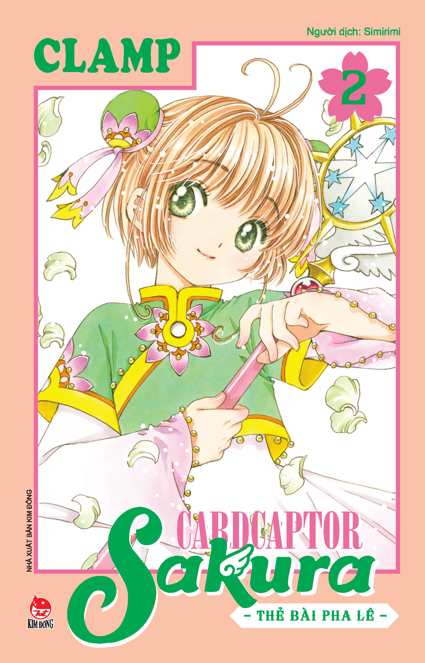 Bộ
Cardcaptor Sakura - Thẻ Bài Pha Lê - Tập 2 (Tái Bản 2026) - Ảnh 2