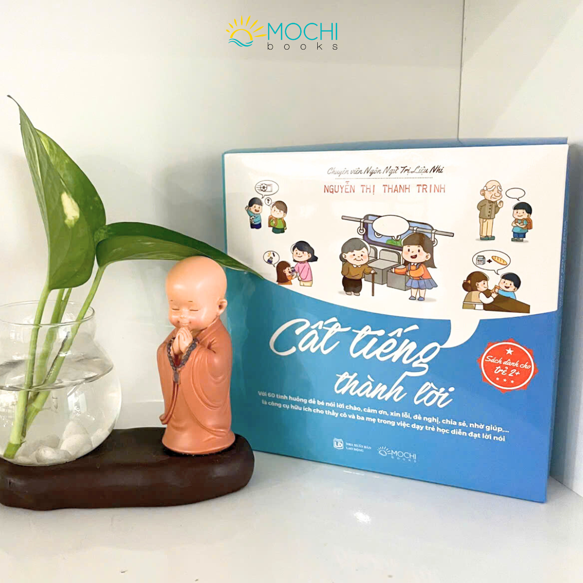Bộ Cất Tiếng Thành Lời - Ảnh 5