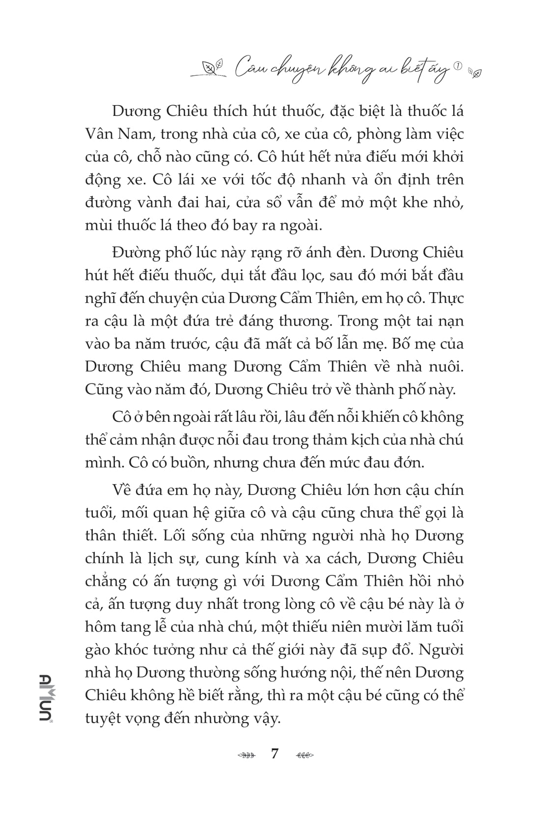 Bộ Câu Chuyện Không Ai Biết Ấy - Tập 1 - Ảnh 5