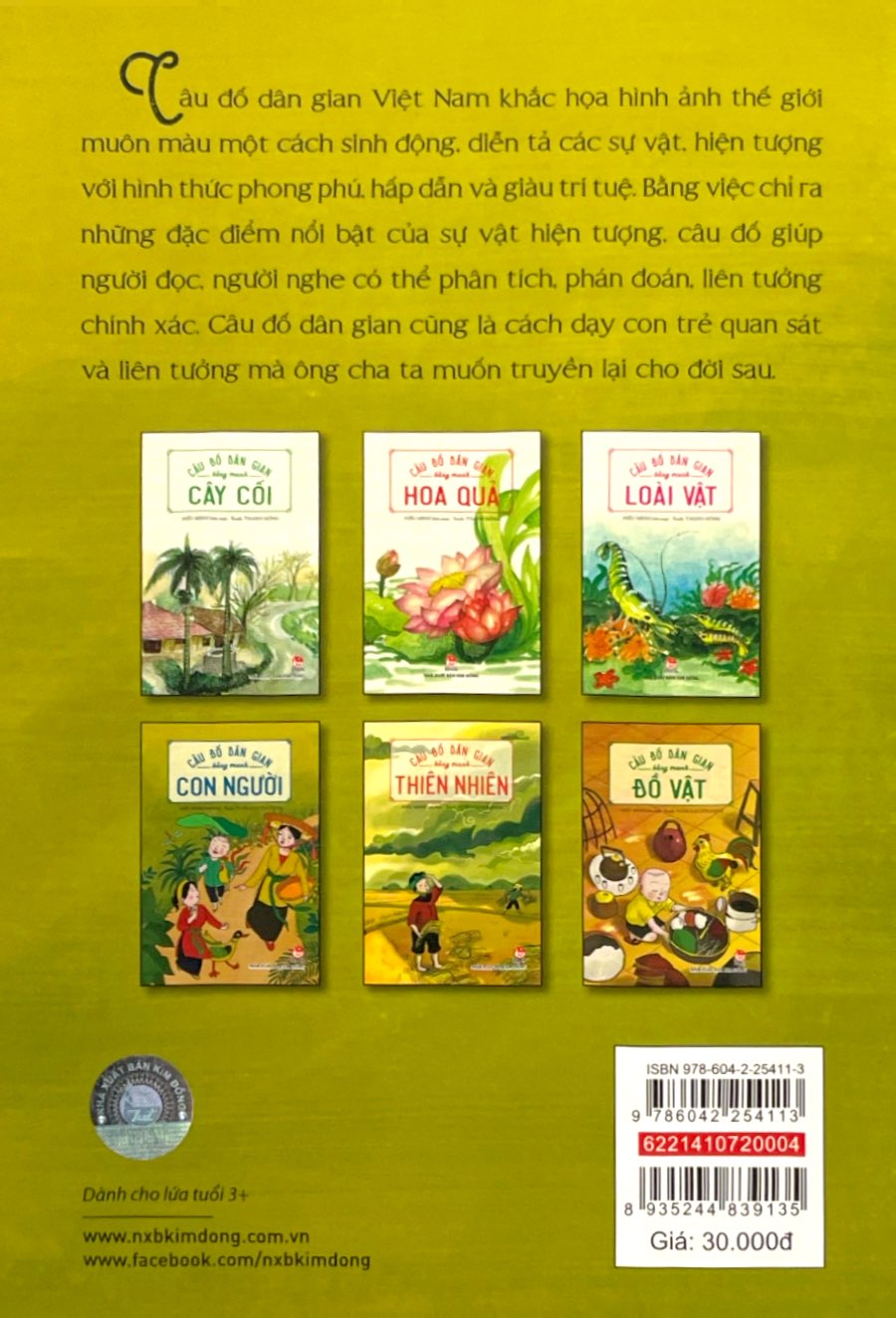 Bộ Câu Đố Dân Gian Bằng Tranh - Con Người - Ảnh 7