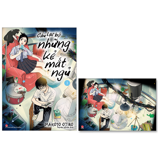 bộ câu lạc bộ những kẻ mất ngủ - insomniacs after school - tập 1 - tặng kèm postcard