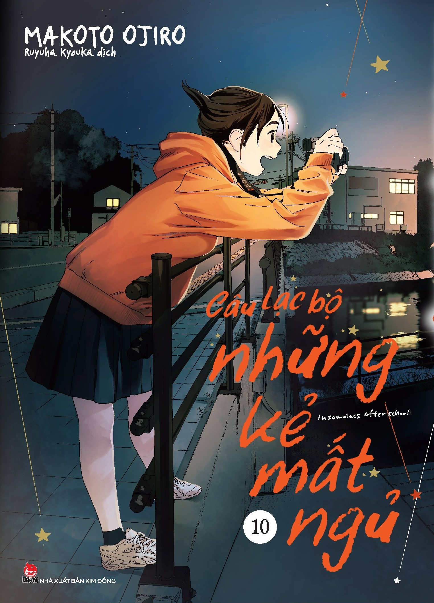 Bộ Câu Lạc Bộ Những Kẻ Mất Ngủ - Insomniacs After School - Tập 10 - Tặng Kèm Postcard - Ảnh 2