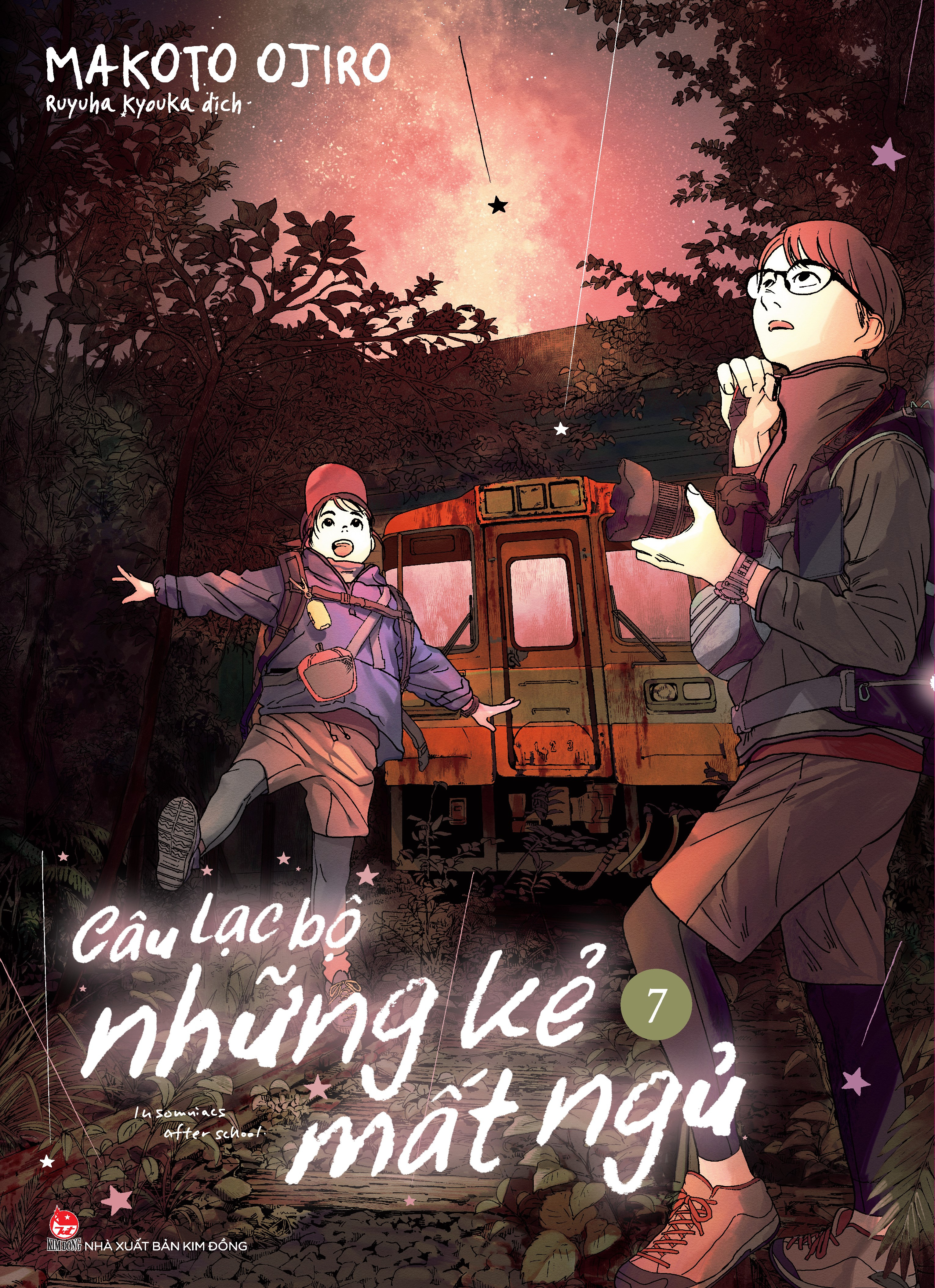 Bộ Câu Lạc Bộ Những Kẻ Mất Ngủ - Insomniacs After School - Tập 7 - Tặng Kèm Postcard - Ảnh 3