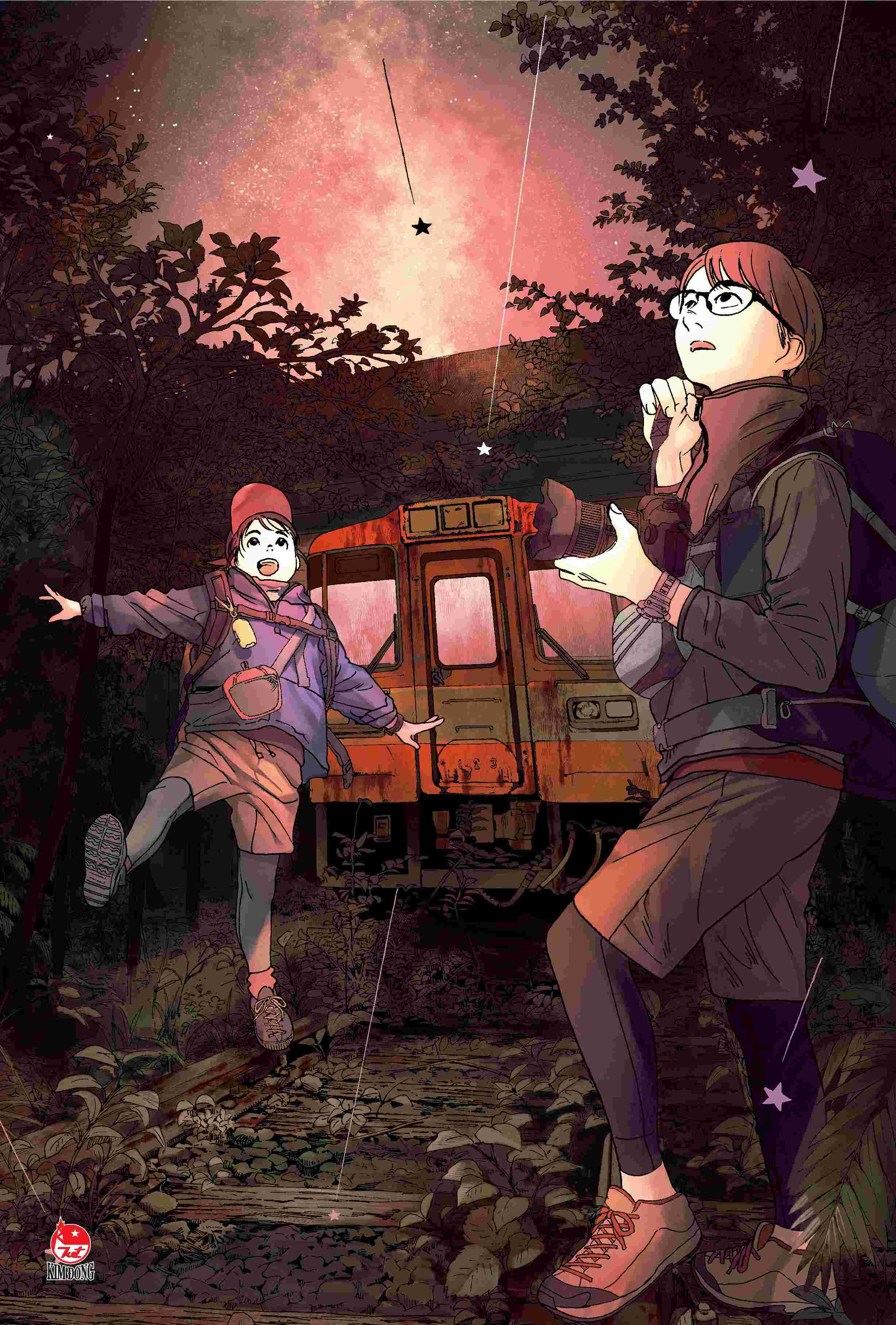 Bộ Câu Lạc Bộ Những Kẻ Mất Ngủ - Insomniacs After School - Tập 7 - Tặng Kèm Postcard - Ảnh 4