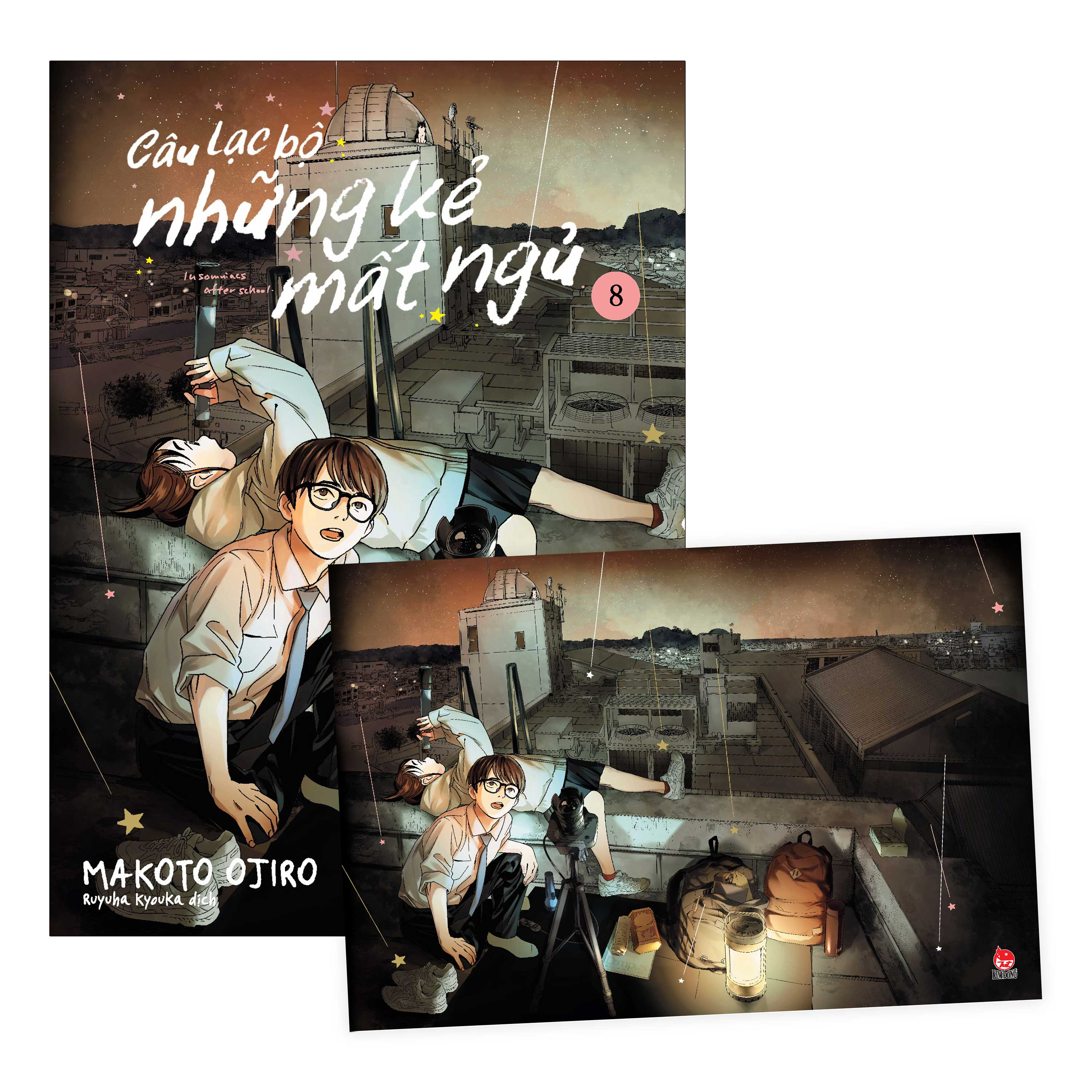 Bộ Câu Lạc Bộ Những Kẻ Mất Ngủ - Insomniacs After School - Tập 8 - Tặng Kèm Postcard - Ảnh 2