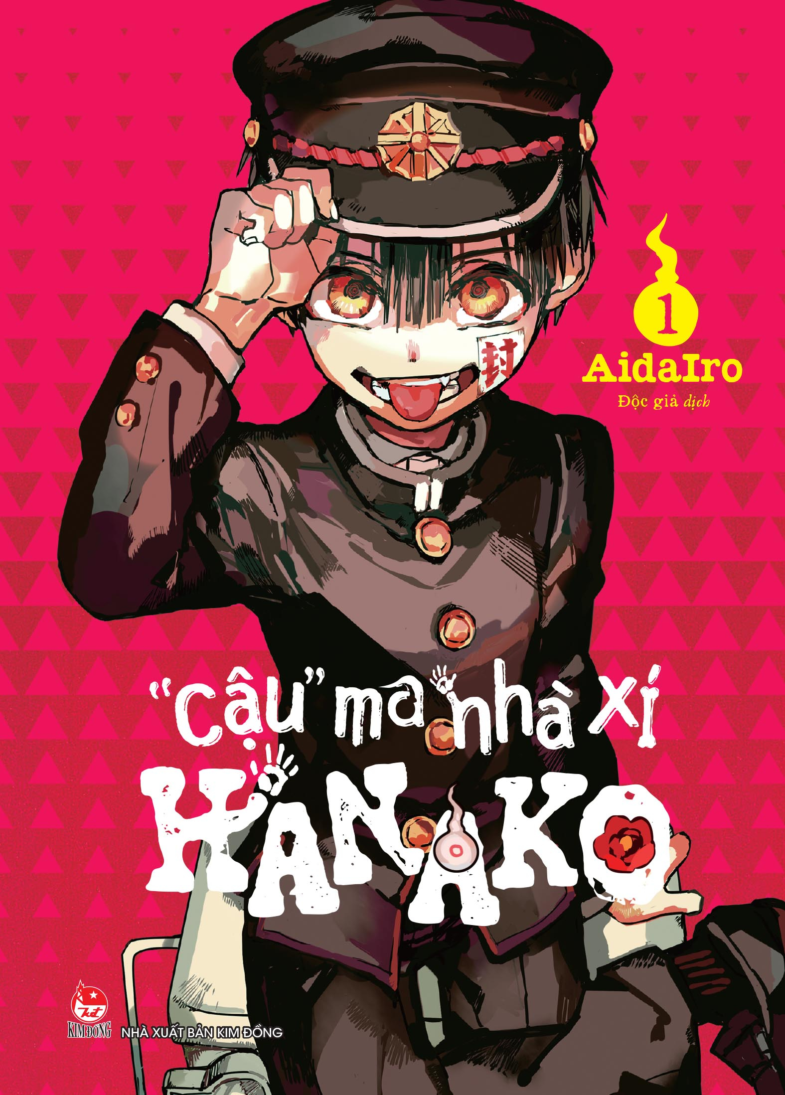 Bộ "Cậu" Ma Nhà Xí Hanako - Tập 1 (Tái Bản 2025) - Ảnh 2