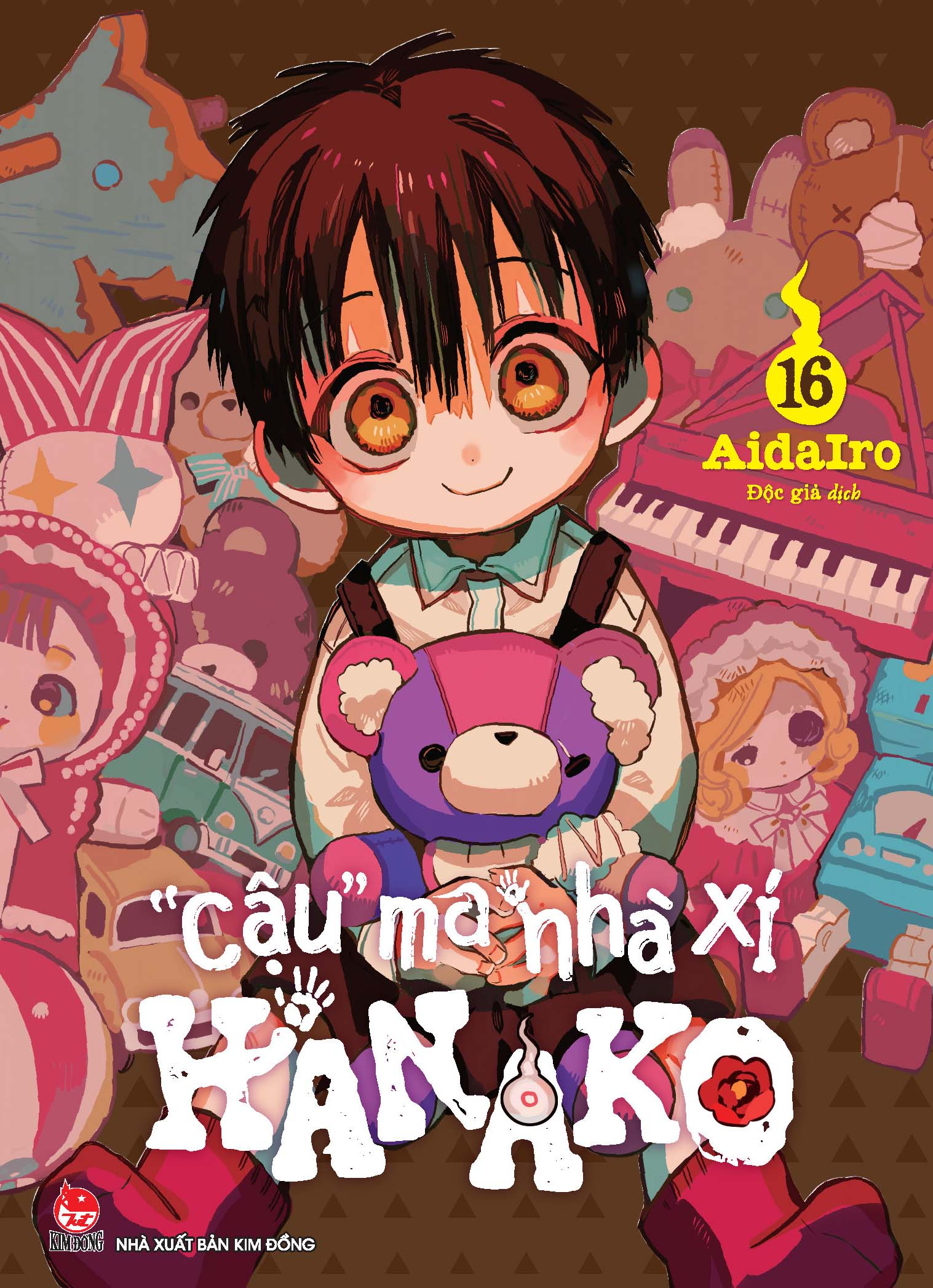 Bộ "Cậu" Ma Nhà Xí Hanako - Tập 16 (Tái Bản 2025) - Ảnh 2