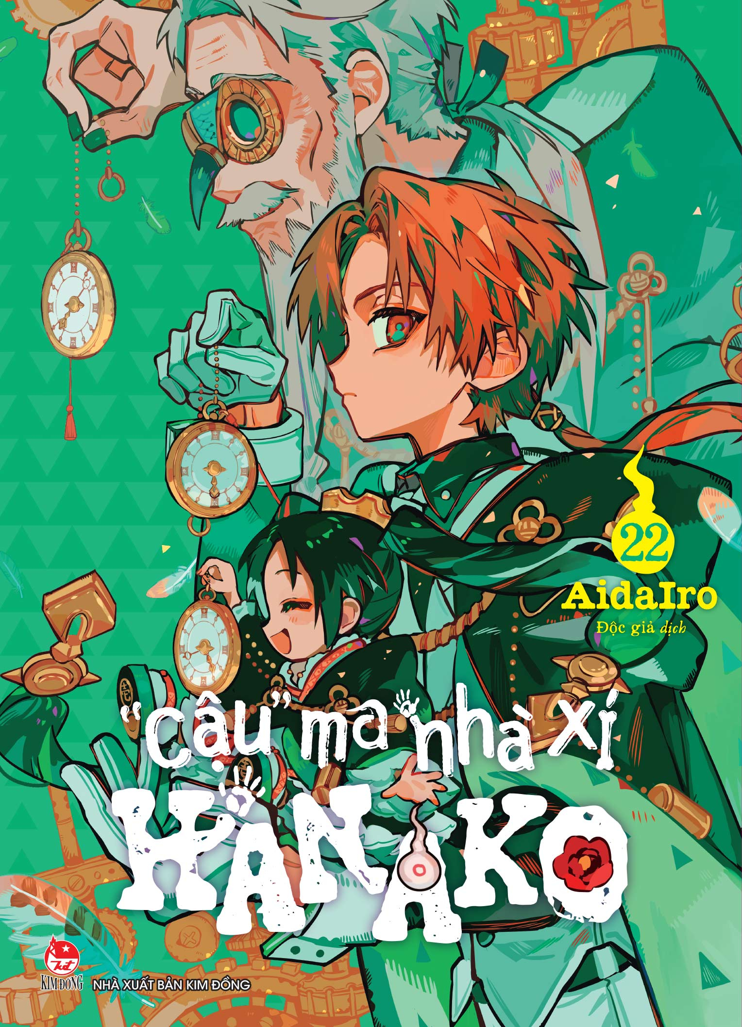 Bộ "Cậu" Ma Nhà Xí Hanako - Tập 22 - Ảnh 2