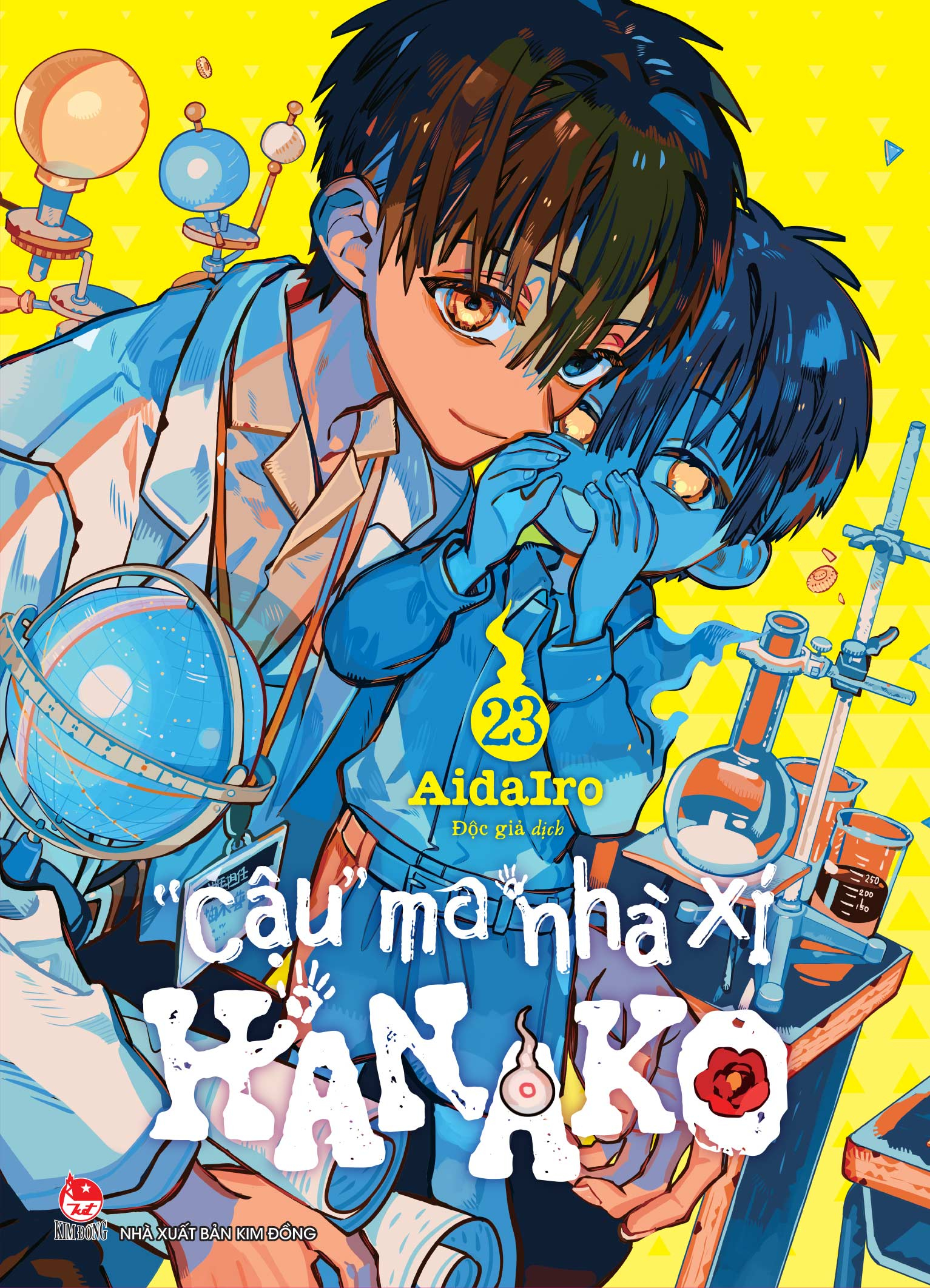 Bộ
						
										
										"Cậu" Ma Nhà Xí Hanako - Tập 23 - Ảnh 2