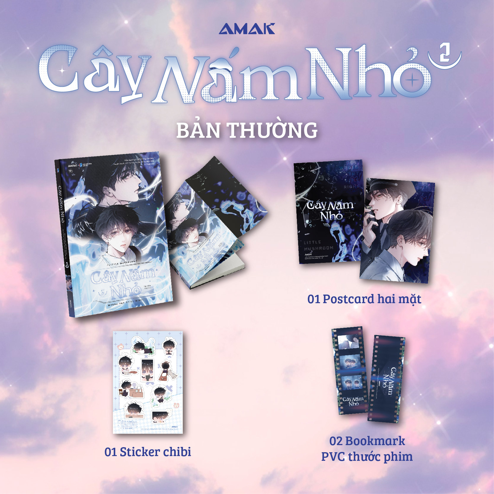 Bộ
						
										
										Cây Nấm Nhỏ - Bản Truyện Tranh - Tập 2 - Tặng Kèm 2 Bookmark PVC + 1 Postcard + 1 Tấm Sticker Chibi - Ảnh 2