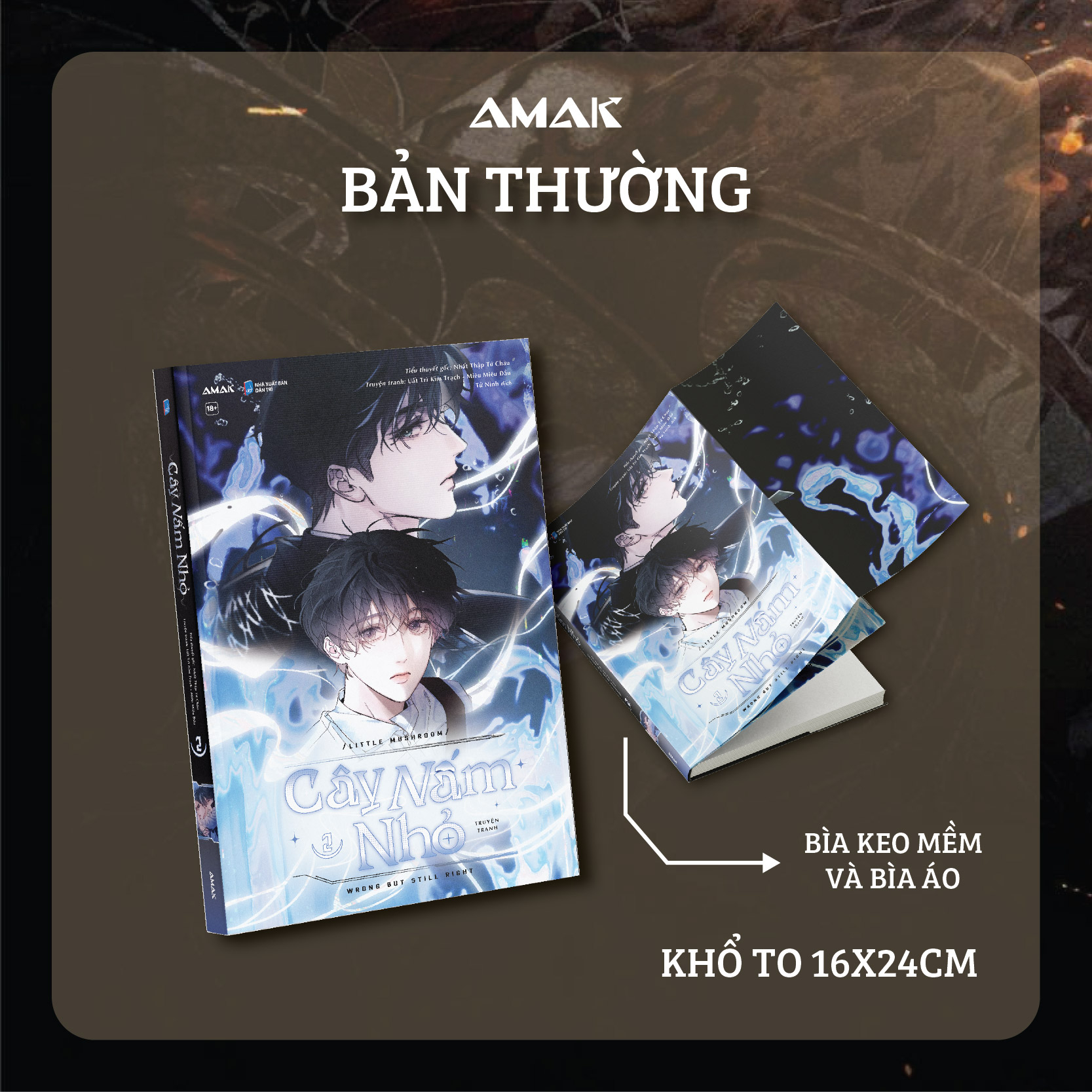 Bộ
						
										
										Cây Nấm Nhỏ - Bản Truyện Tranh - Tập 2 - Tặng Kèm 2 Bookmark PVC + 1 Postcard + 1 Tấm Sticker Chibi - Ảnh 3