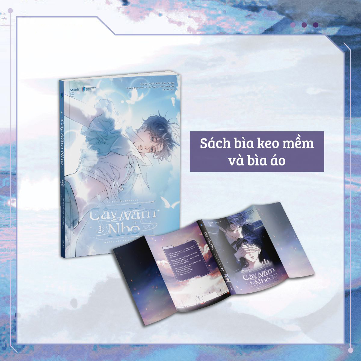 Bộ Cây Nấm Nhỏ - Bản Truyện Tranh - Tập 3 - Tặng Kèm 3 Bookmark - Ảnh 5