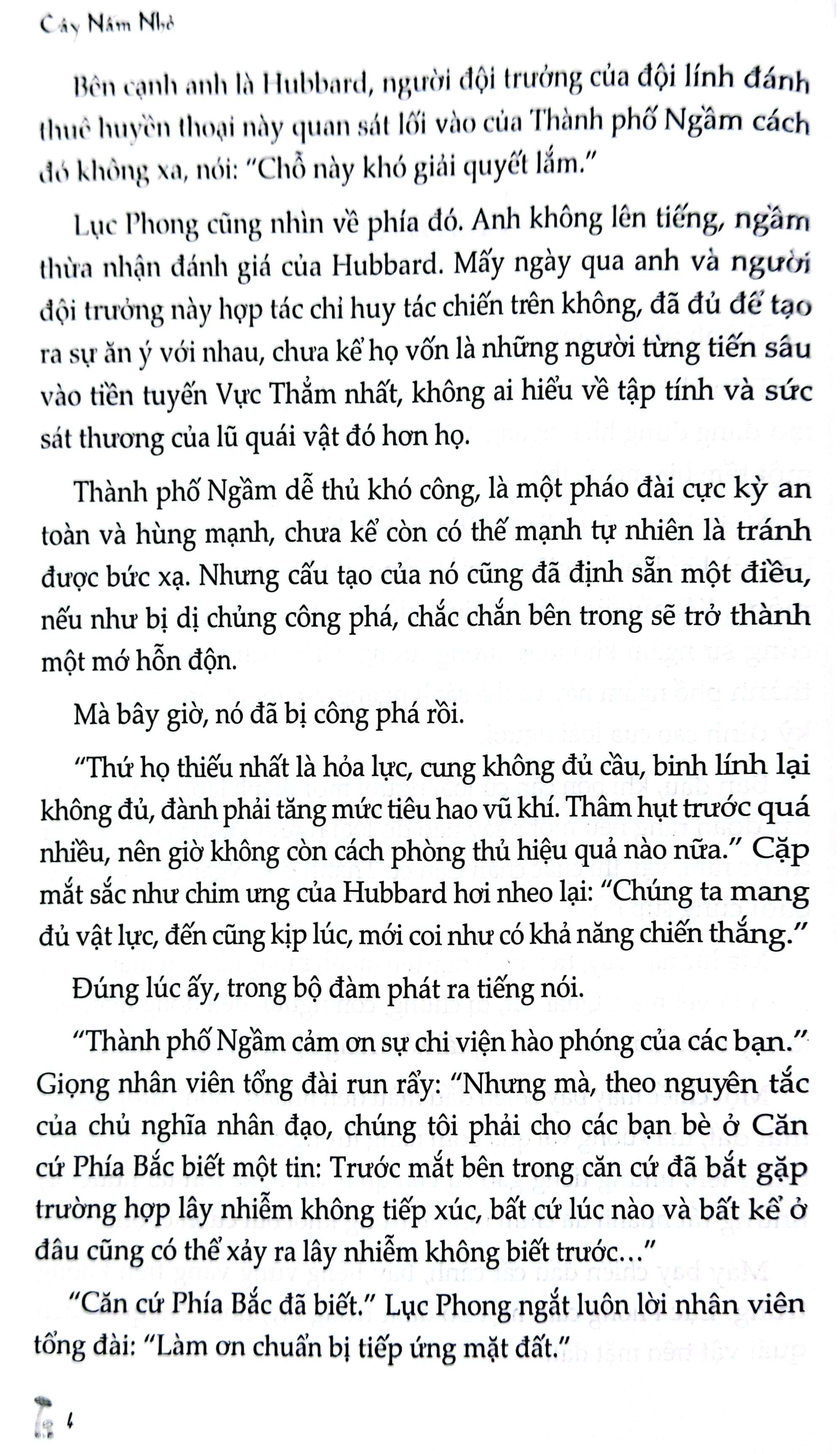 Bộ Cây Nấm Nhỏ - Tập 2 - Tặng Kèm Bookmark Nhân Vật Bồi Cứng Hai Mặt - Ảnh 5