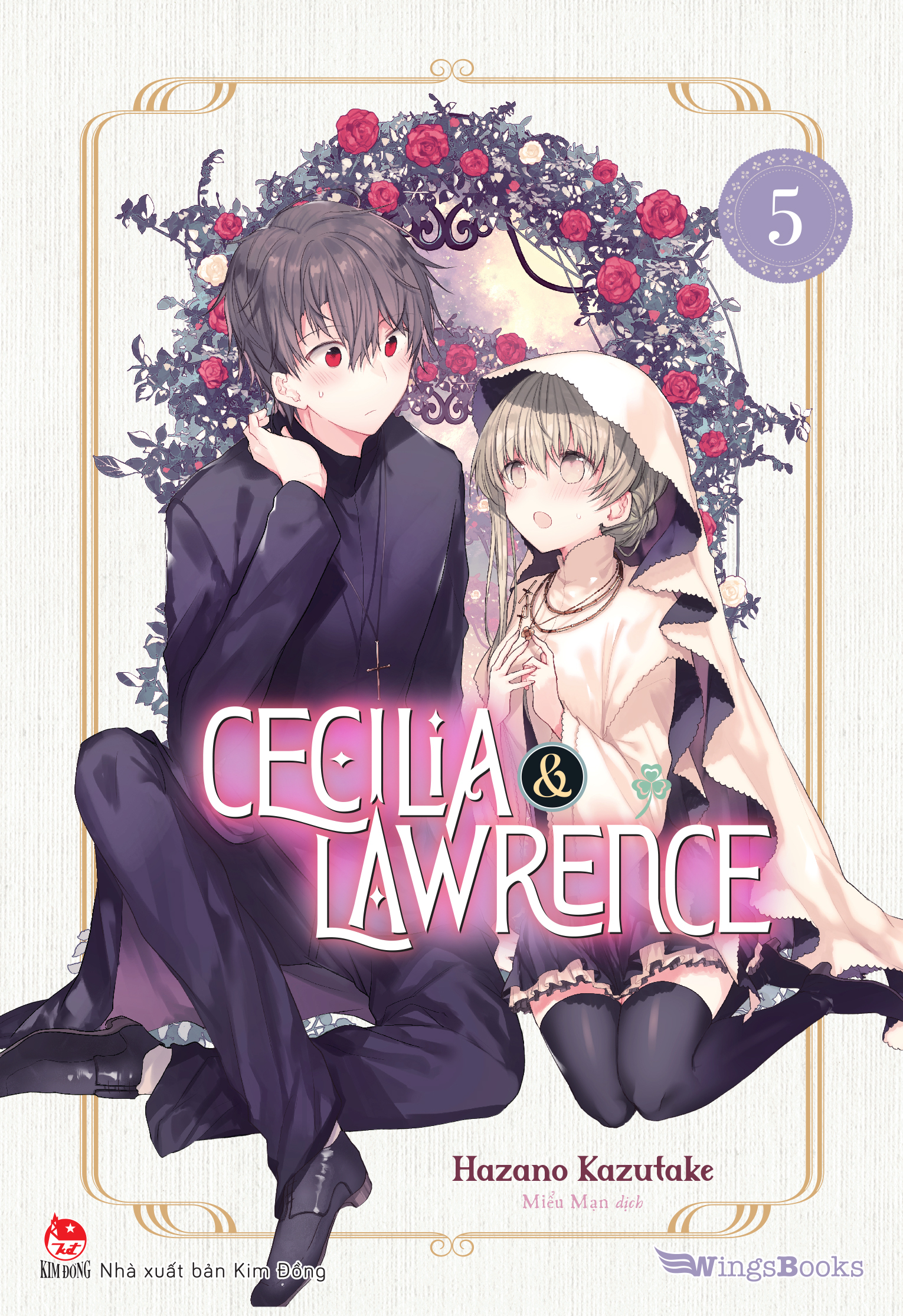 Bộ Cecilia & Lawrence - Tập 5 (Tái Bản 2024) - Ảnh 2
