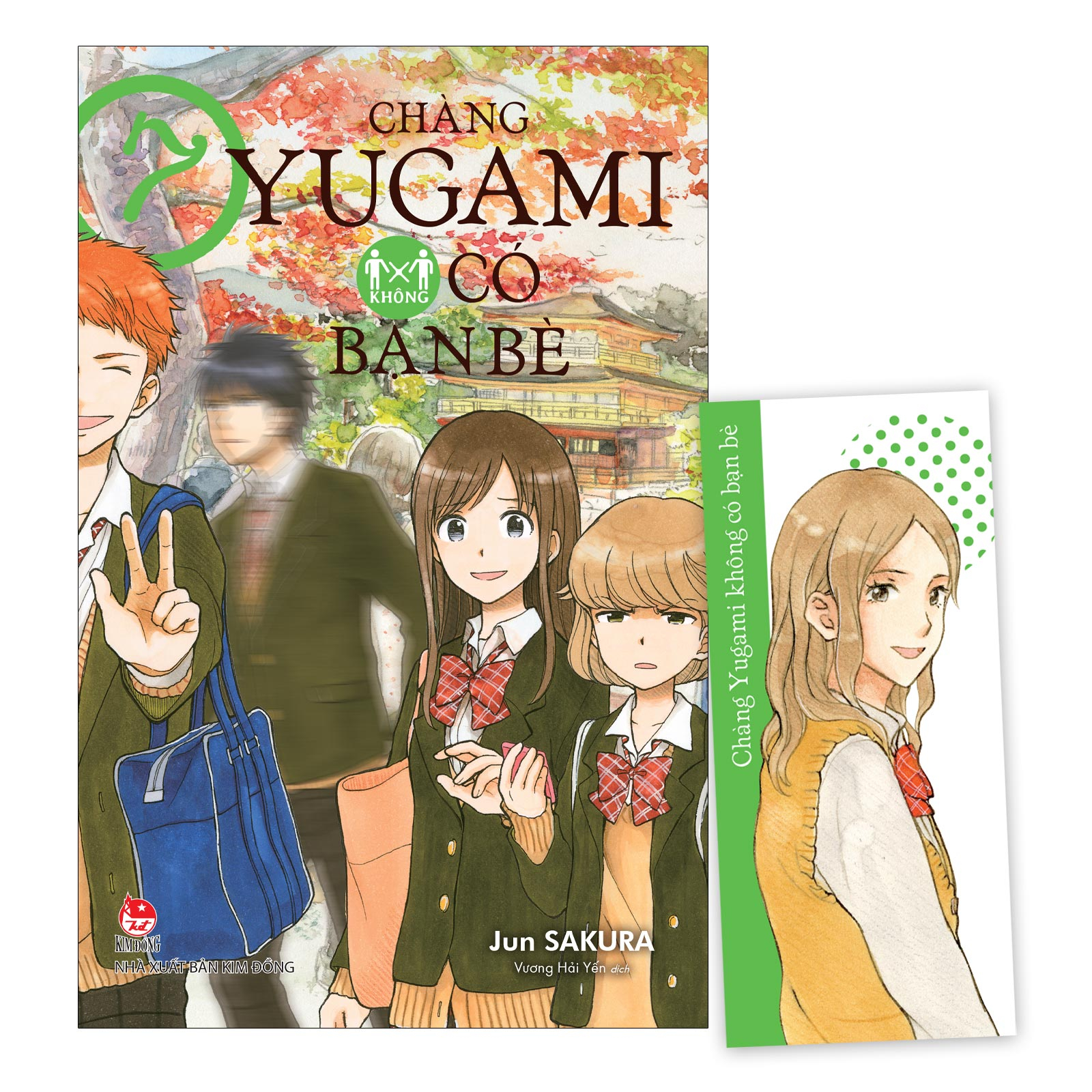 Bộ Chàng Yugami Không Có Bạn Bè - Tập 7 - Tặng Kèm Bookmark Ivory - Ảnh 2