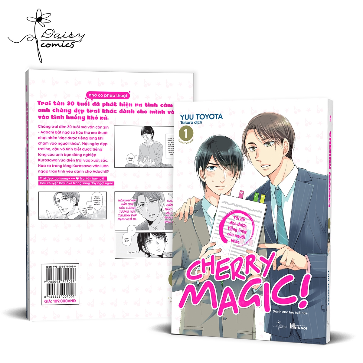 bộ cherry magic - tập 1 - tặng kèm giấy note + postcard bồi 2 mặt - Ảnh 5
