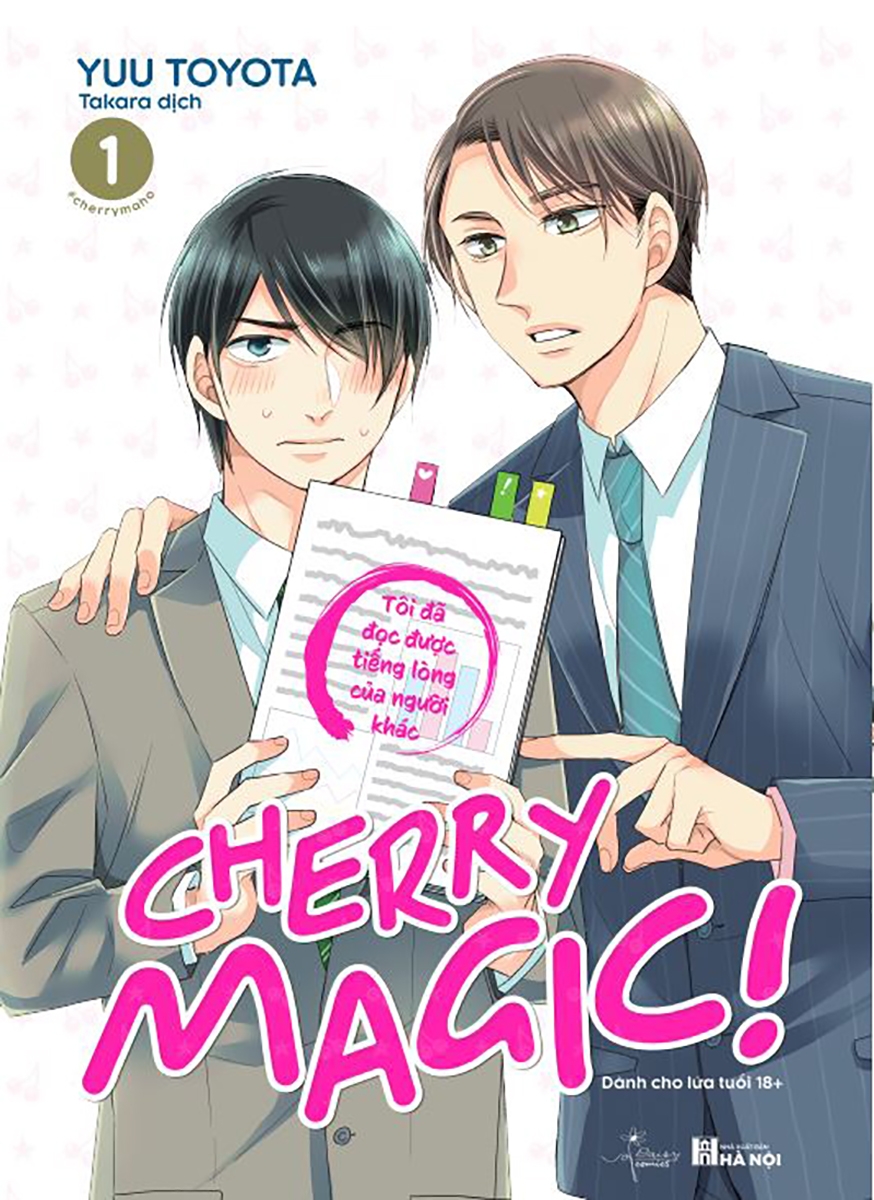 bộ cherry magic - tập 1 - tặng kèm postcard bồi 2 mặt - Ảnh 2