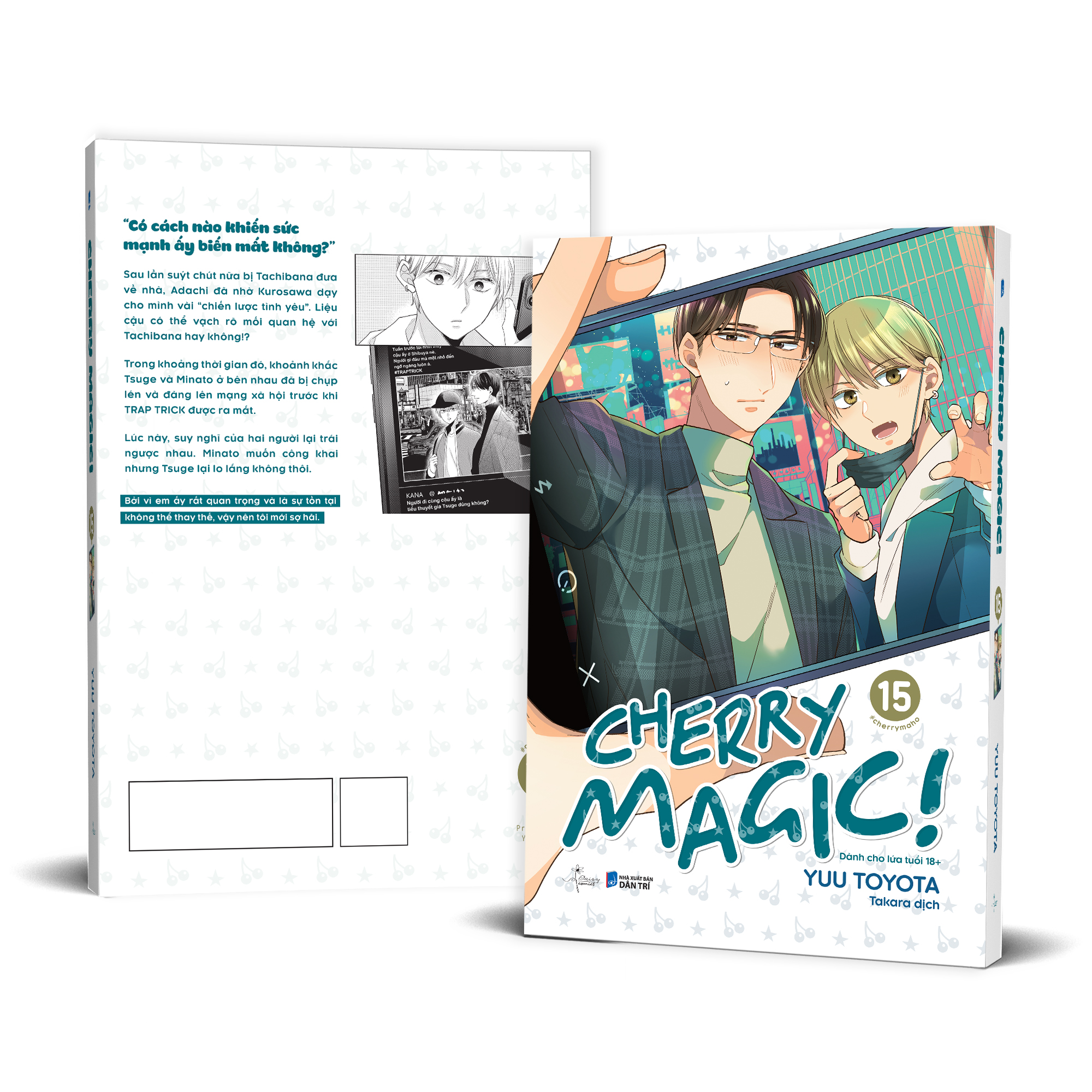 Bộ Cherry Magic - Tập 15 - Bản Đặc Biệt - Tặng Kèm Postcard Bồi 2 Mặt + Set Card + Frame PVC - Ảnh 2