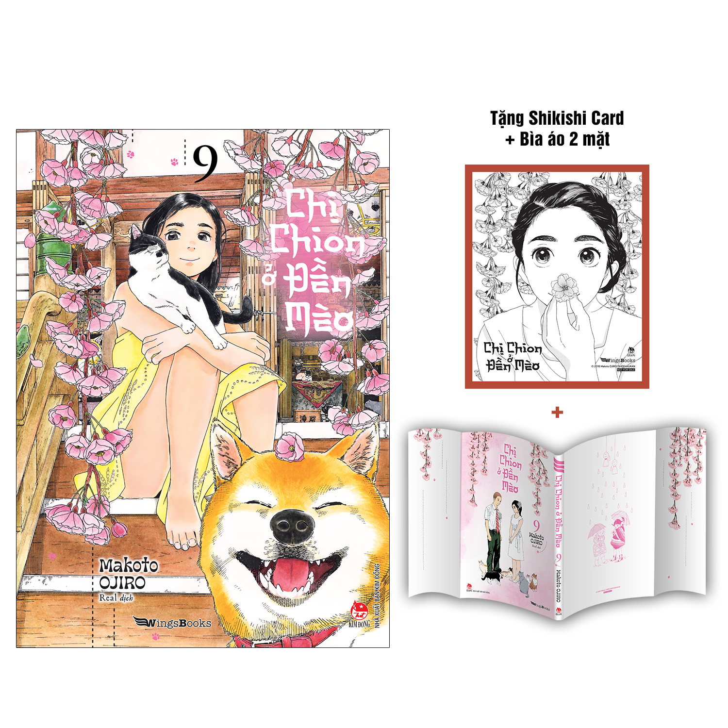 Bộ Chị Chion Ở Đền Mèo - Tập 9 - Tặng Kèm Shikishi Card + Bìa Áo 2 Mặt - Ảnh 2