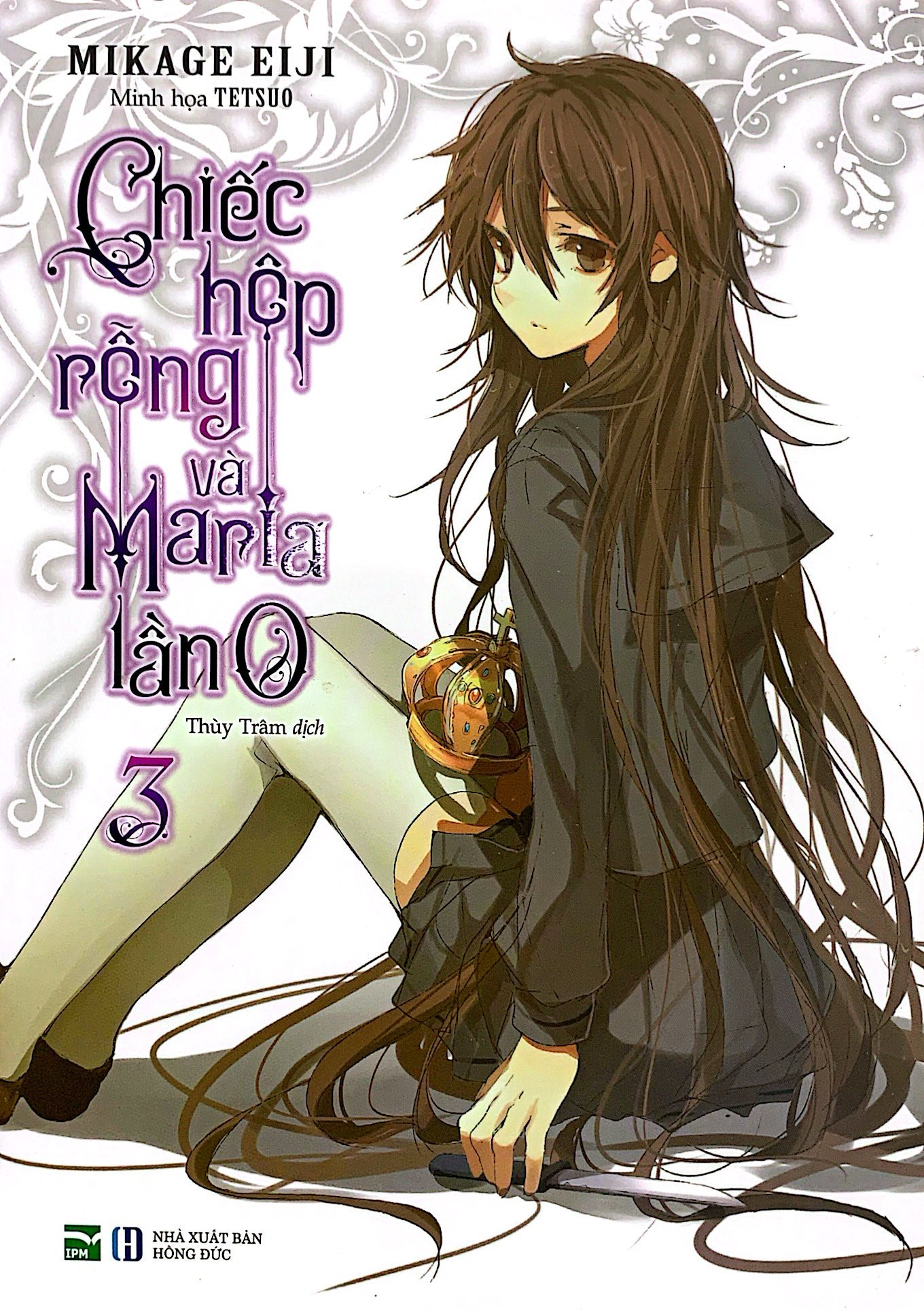 bộ chiếc hộp rỗng và maria lần 0 - tập 3 - Ảnh 3
