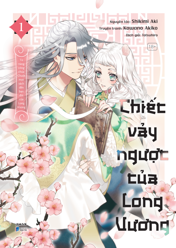 Bộ
						
										
										Chiếc Vảy Ngược Của Long Vương - Tập 1 - Tặng Kèm Postcard Hai Mặt + Standee Giấy - Ảnh 3