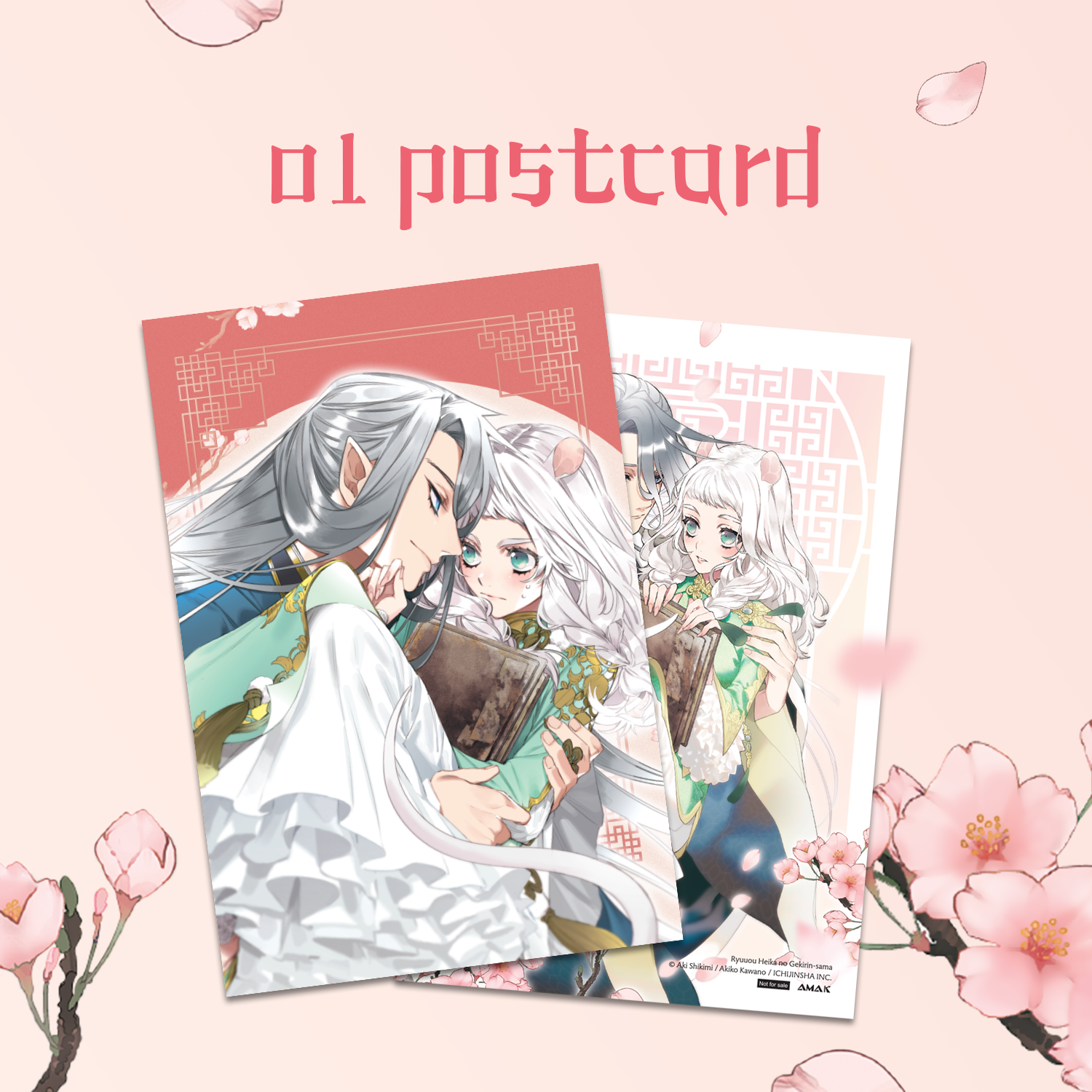 Bộ
						
										
										Chiếc Vảy Ngược Của Long Vương - Tập 1 - Tặng Kèm Postcard Hai Mặt + Standee Giấy - Ảnh 4