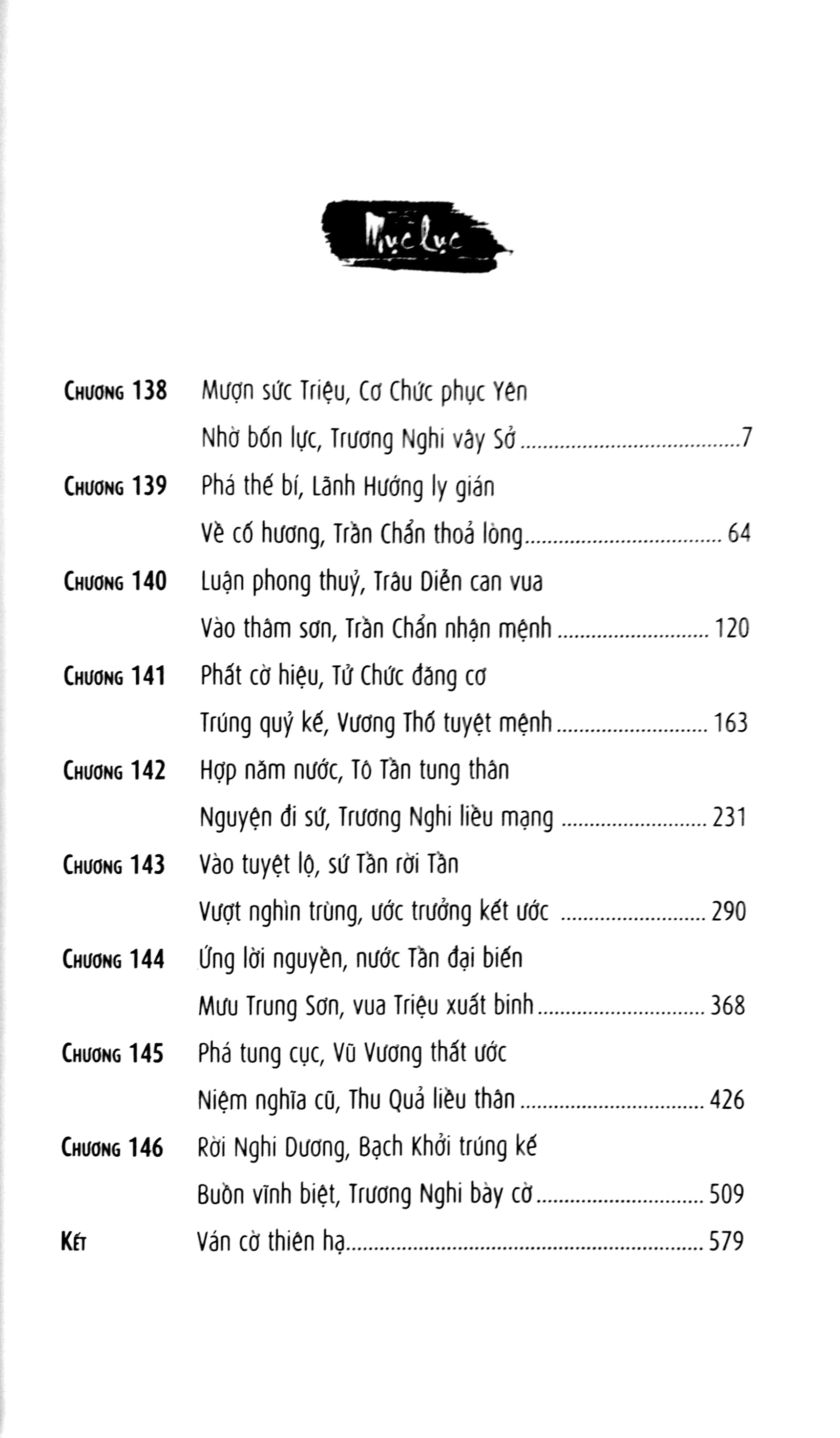 Bo
						
										
										Chien Quoc Tung Hoanh - The Cuc Quy Coc Tu - Tap 13 - Ảnh 3