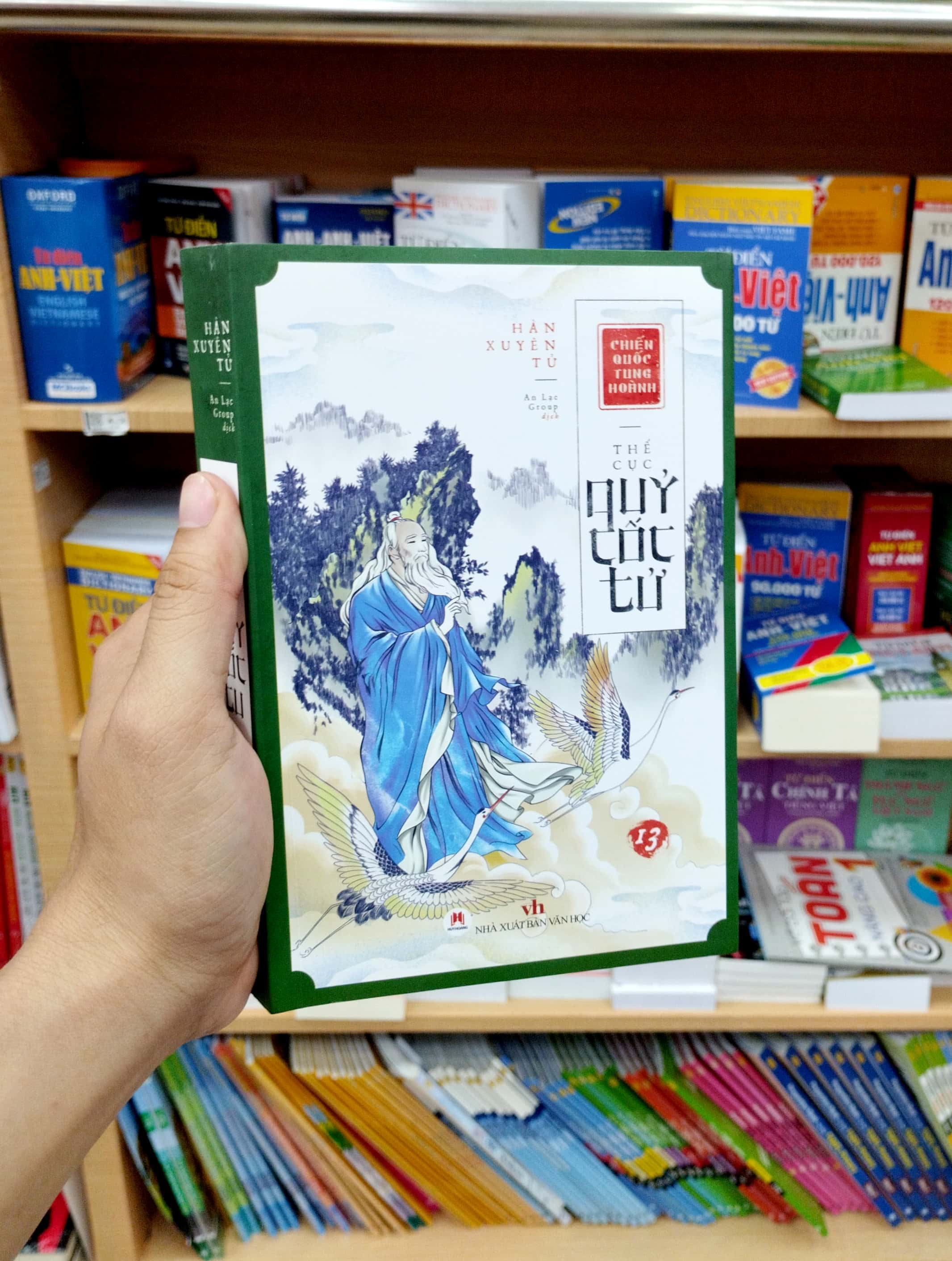 Bo
						
										
										Chien Quoc Tung Hoanh - The Cuc Quy Coc Tu - Tap 13 - Ảnh 7