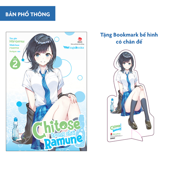 bộ chitose trong chai ramune - tập 2 - bản phổ thông - tặng bookmark bế hình có chân đế