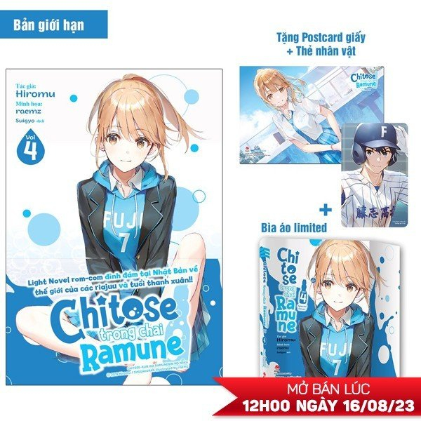 Bộ
Chitose Trong Chai Ramune - Tập 4 - Bản Giới Hạn - Tặng Kèm Bìa Áo Limited + Postcard Giấy + Thẻ Nhân Vật