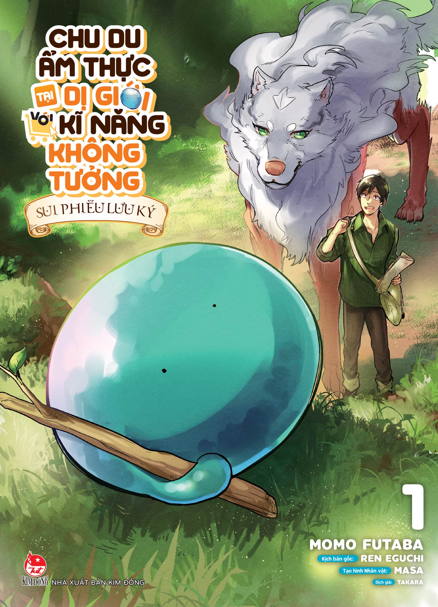 Bộ Chu Du Ẩm Thực Tại Dị Giới Với Kĩ Năng Không Tưởng - Sui Phiêu Lưu Ký - Tập 1 - Tặng Kèm Bookmark + Postcard - Ảnh 3