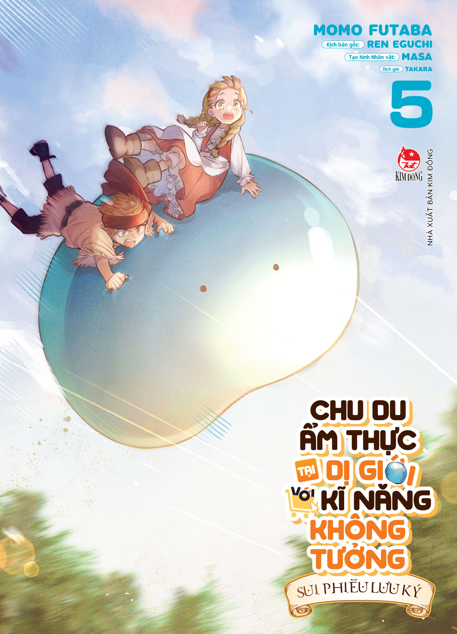 Bộ Chu Du Ẩm Thực Tại Dị Giới Với Kĩ Năng Không Tưởng - Sui Phiêu Lưu Ký - Tập 5 - Tặng Kèm Bookmark - Ảnh 3