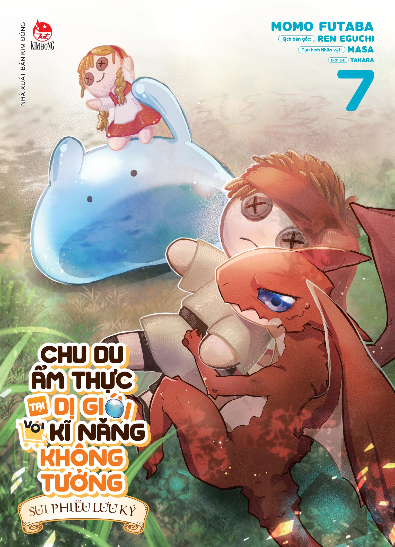 Bộ Chu Du Ẩm Thực Tại Dị Giới Với Kĩ Năng Không Tưởng - Sui Phiêu Lưu Ký - Tập 7 - Tặng Kèm Bookmark - Ảnh 3