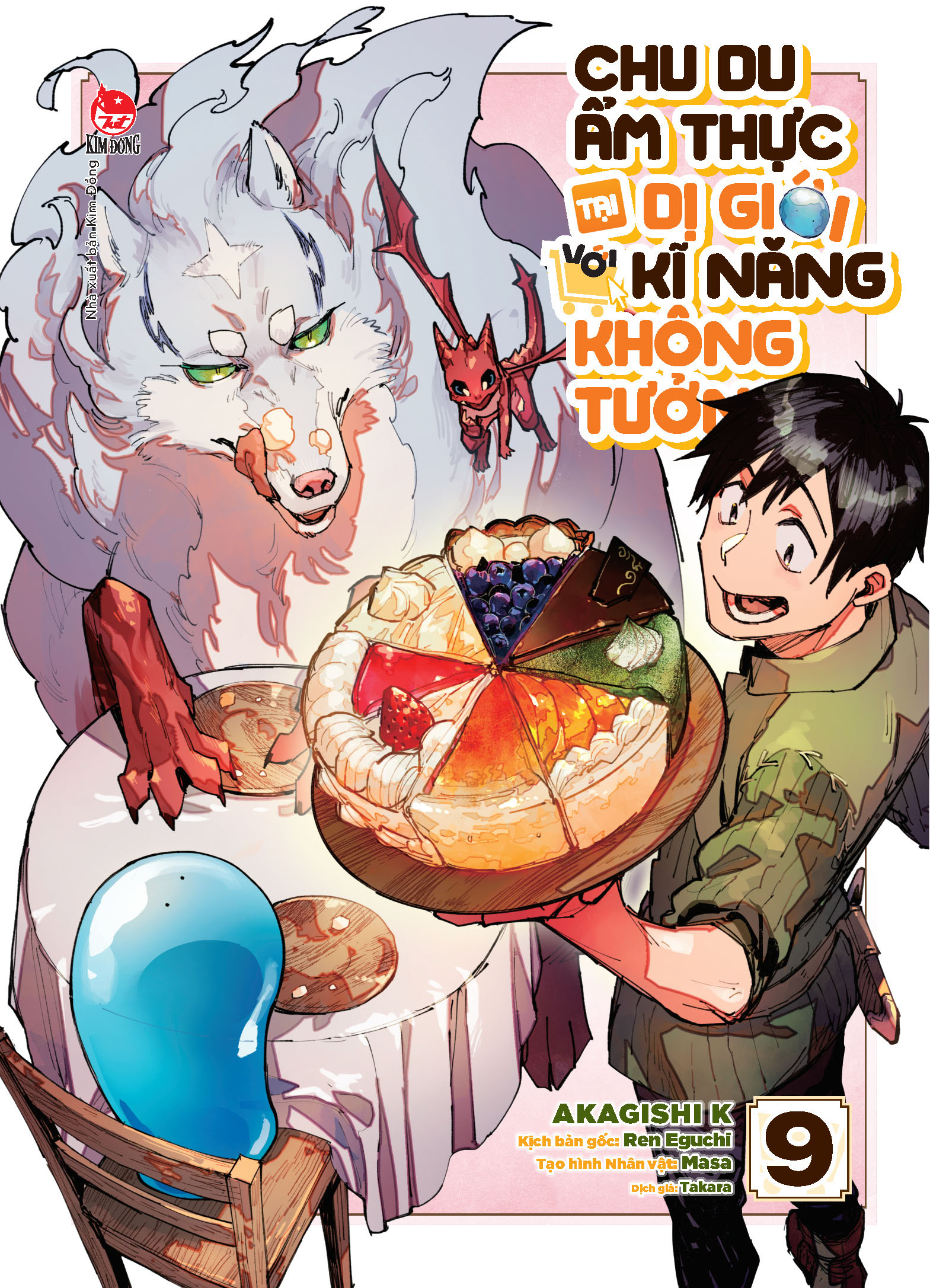 Bộ
						
										
										Chu Du Ẩm Thực Tại Dị Giới Với Kĩ Năng Không Tưởng - Tập 9 - Tặng Kèm Special Jacket - Ảnh 2