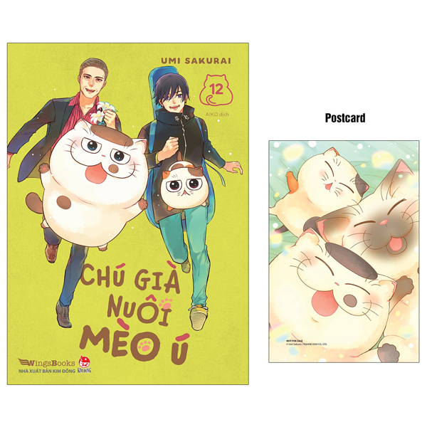 Bo
						
										
										Chu Gia Nuoi Meo U - Tap 12 - Tang Kem Postcard