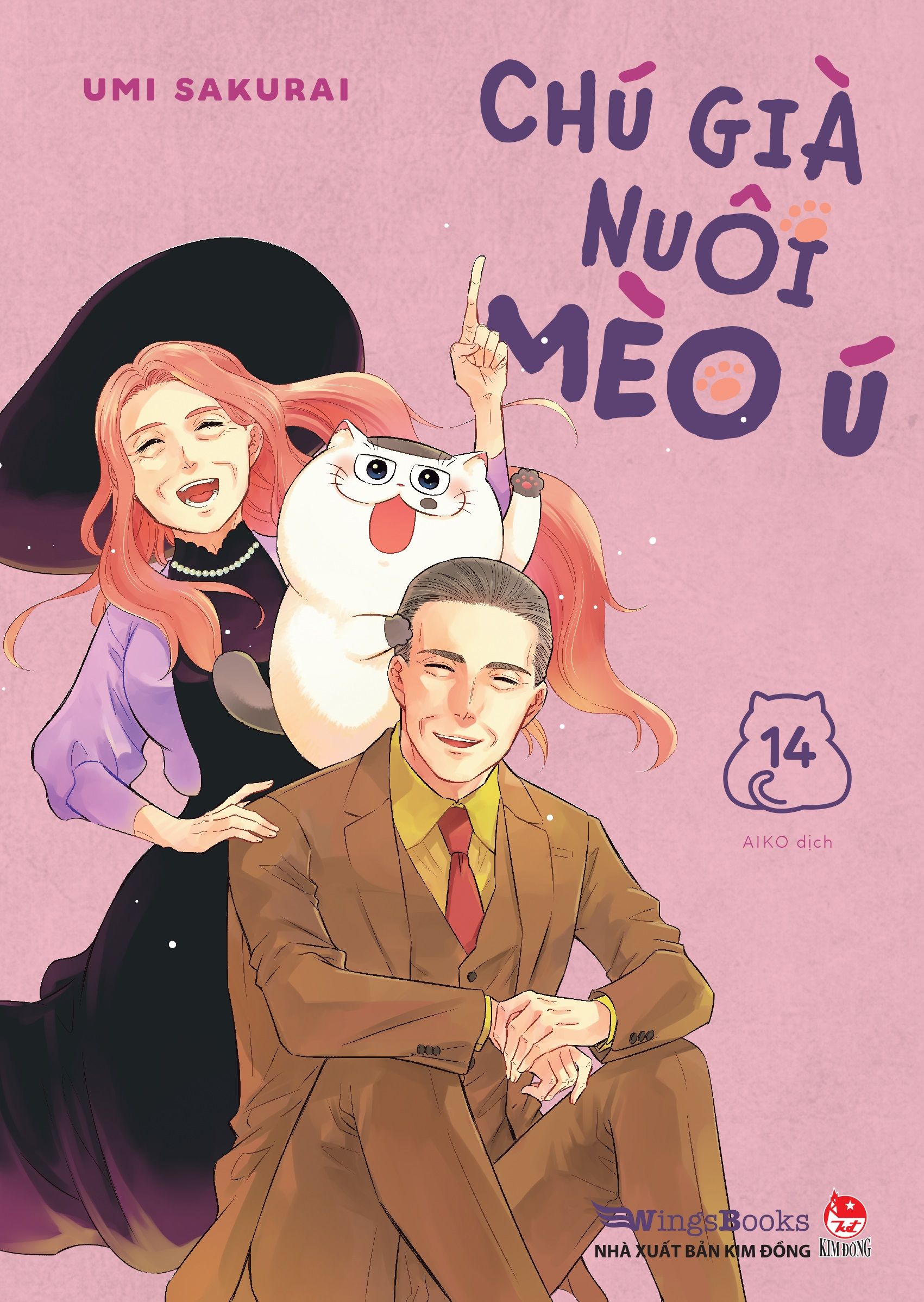 Bộ Chú Già Nuôi Mèo Ú - Tập 14 - Tặng Kèm Postcard - Ảnh 3
