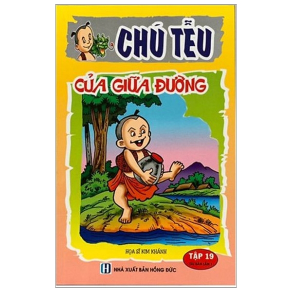 bộ chú tễu - tập 19 - của giữa đường