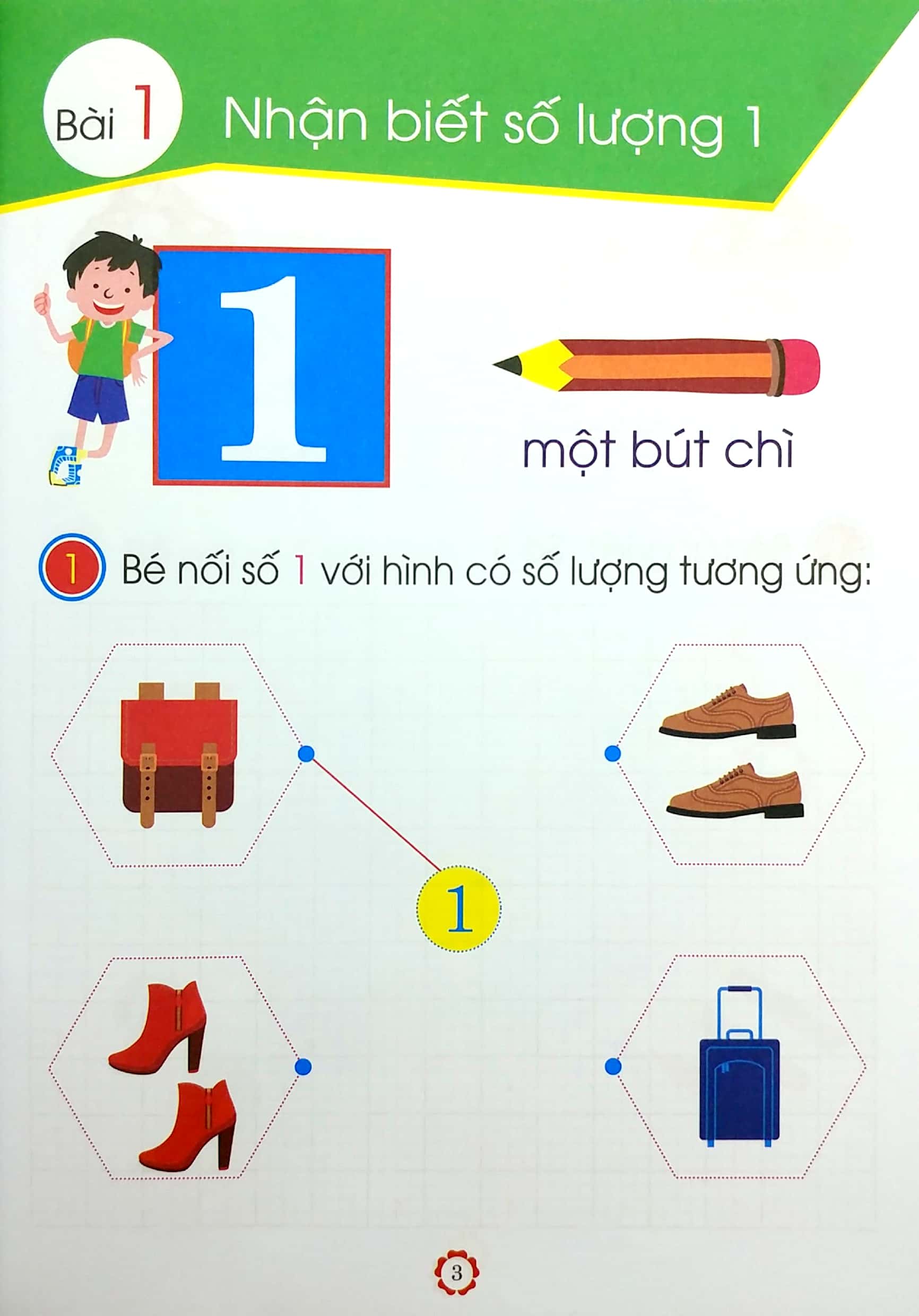 bộ chuẩn bị cho bé vào lớp 1 - bé vui học toán - quyển 1 (tái bản) - Ảnh 5