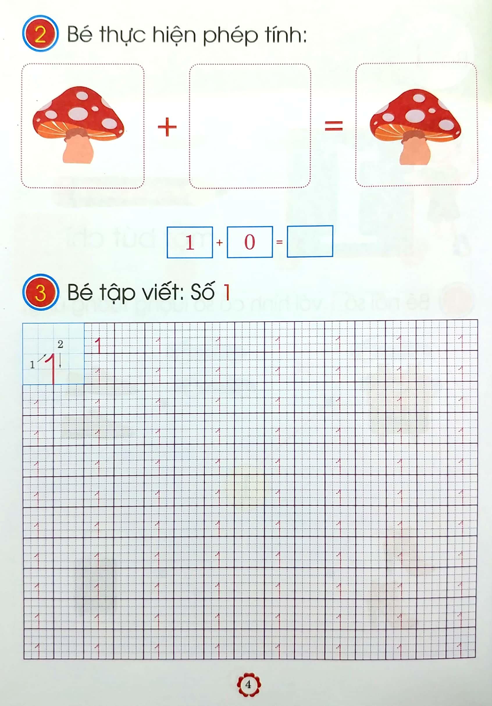 bộ chuẩn bị cho bé vào lớp 1 - bé vui học toán - quyển 1 (tái bản) - Ảnh 6