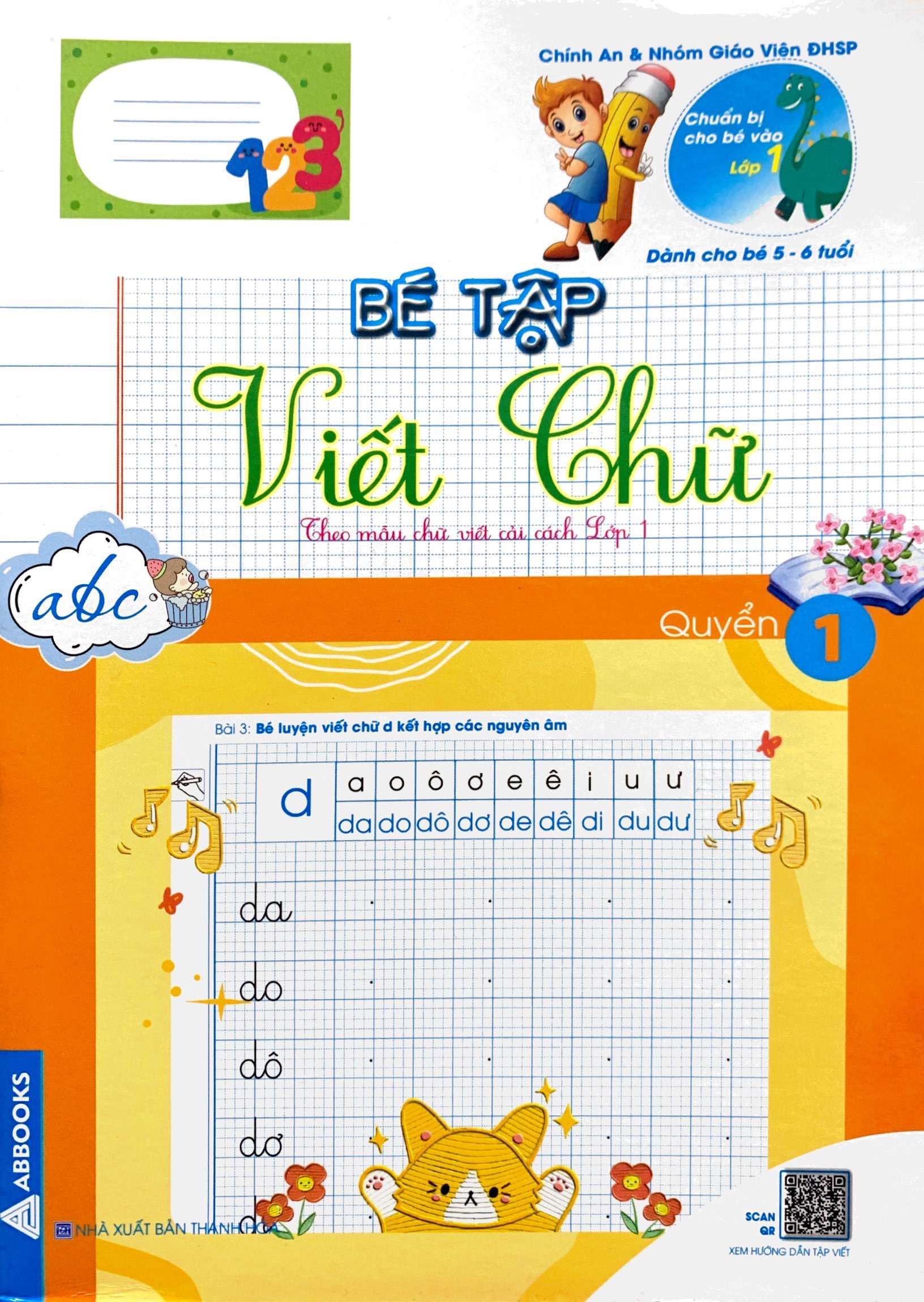 bộ chuẩn bị cho bé vào lớp 1 - dành cho bé 5-6 tuổi - bé tập viết chữ - quyển 1 - Ảnh 2