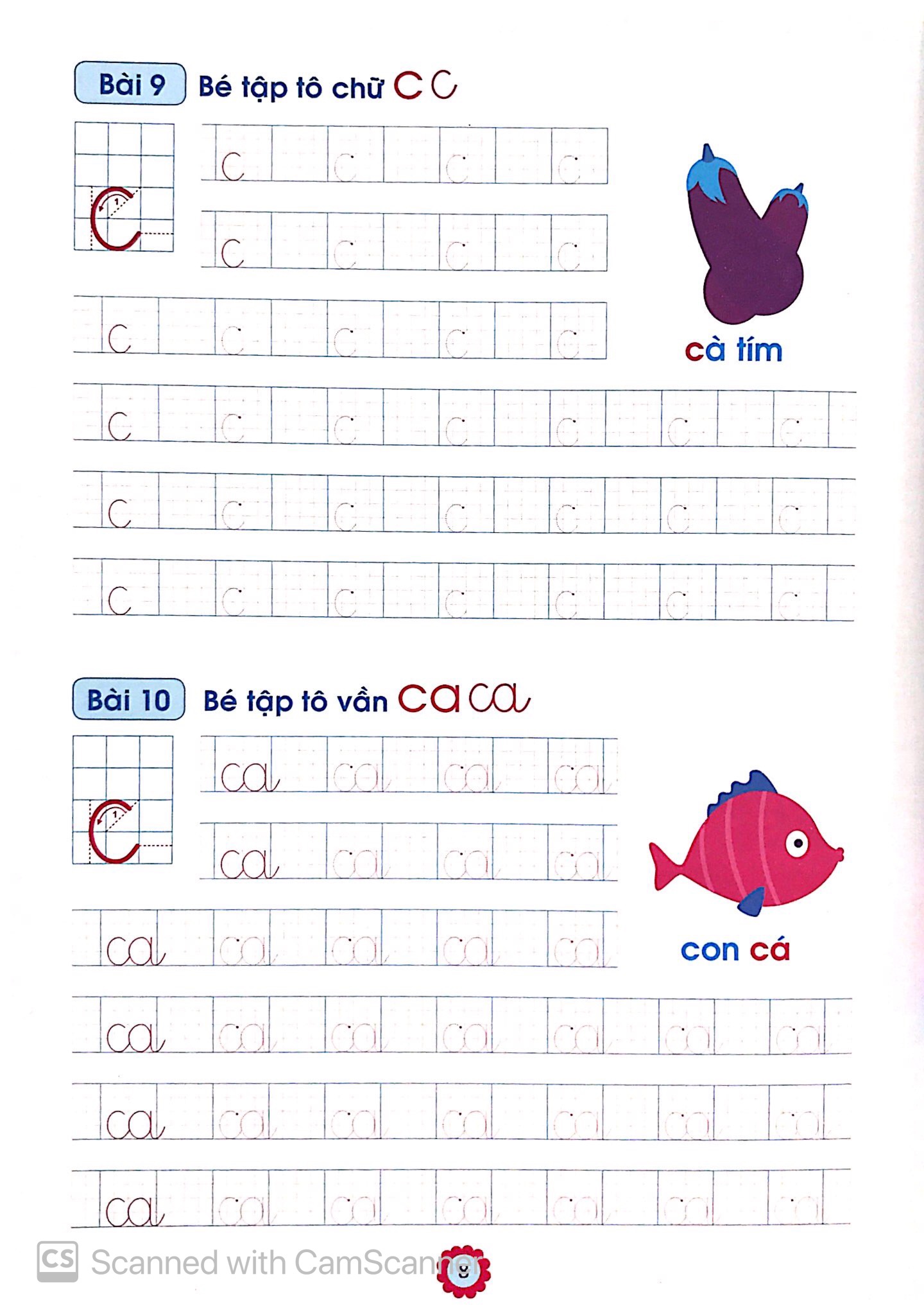 bộ chuẩn bị cho bé vào lớp 1 - luyện viết chữ đẹp (tập 1) (tái bản 2020) - Ảnh 8