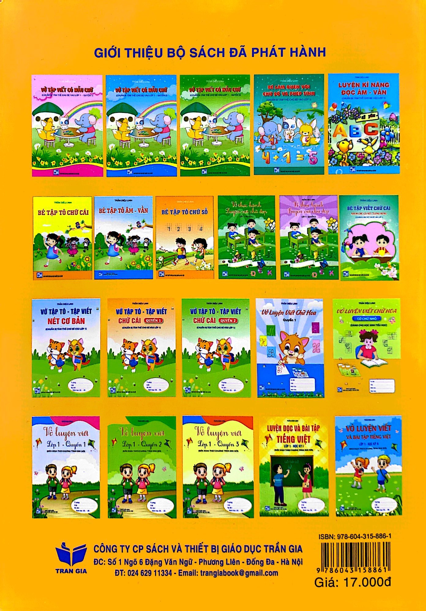 bộ chuẩn bị tâm thế cho bé vào lớp 1: vở tập tô - tập viết chữ cái (quyển 1) (biên soạn theo chương trình sgk mới) - Ảnh 8