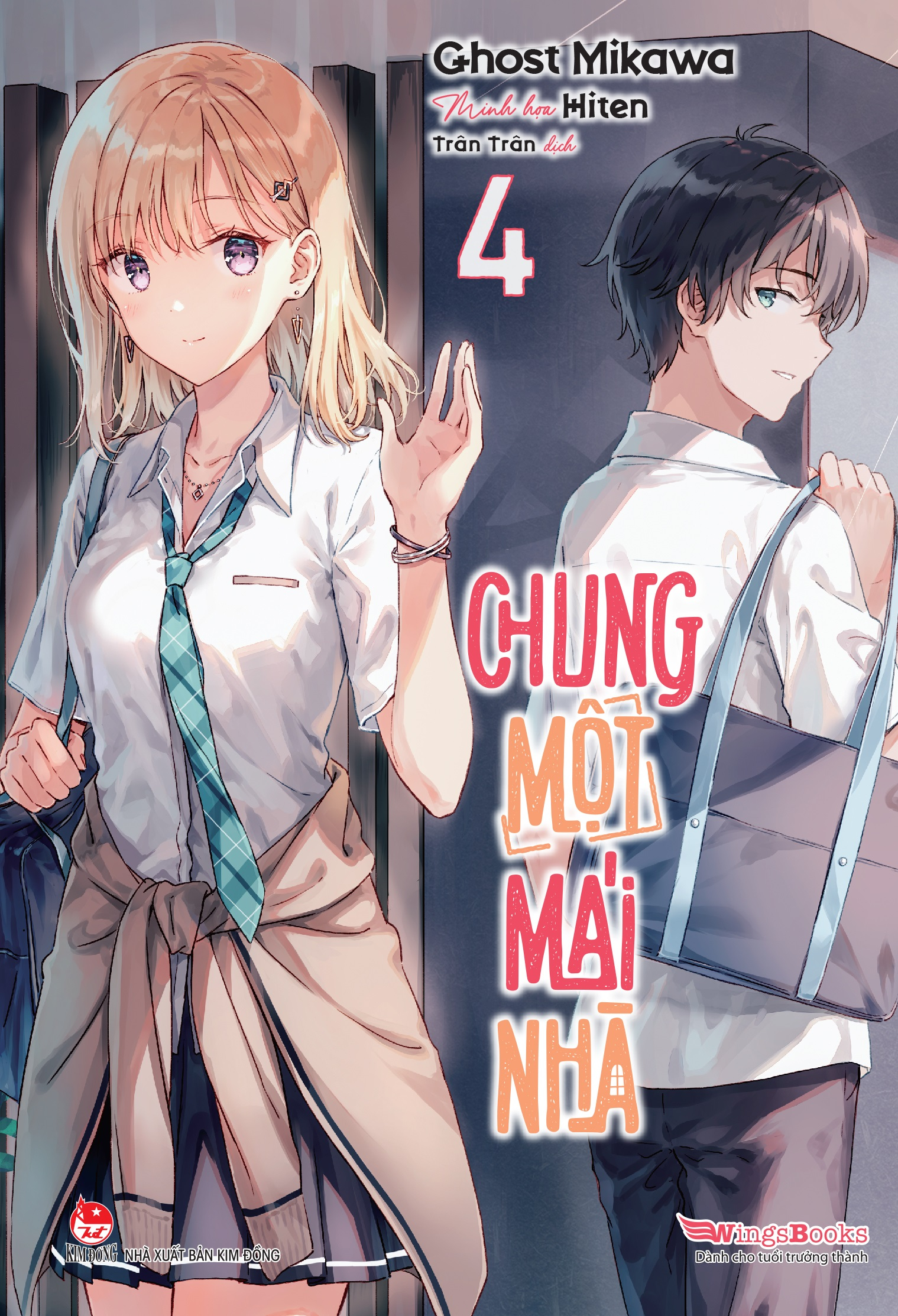 Bộ Chung Một Mái Nhà - Tập 4 - Bản Giới Hạn - Tặng Kèm Bookmark + Set 2 Thẻ Học Sinh - Ảnh 3