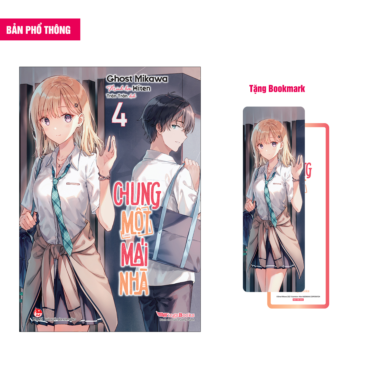 Bộ Chung Một Mái Nhà - Tập 4 - Tặng Kèm Bookmark - Ảnh 2