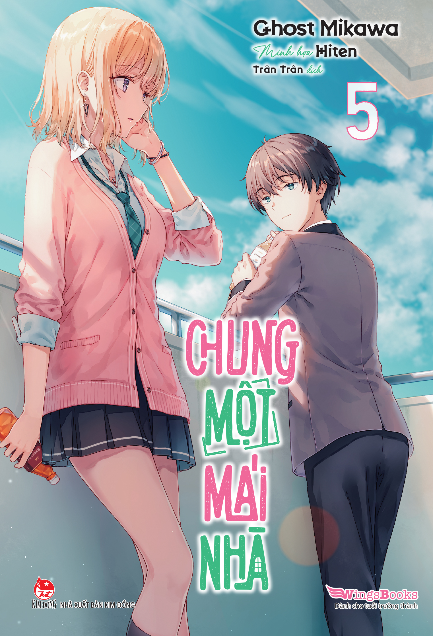 Bộ
						
										
										Chung Một Mái Nhà - Tập 5 - Tặng Kèm Bookmark - Ảnh 3