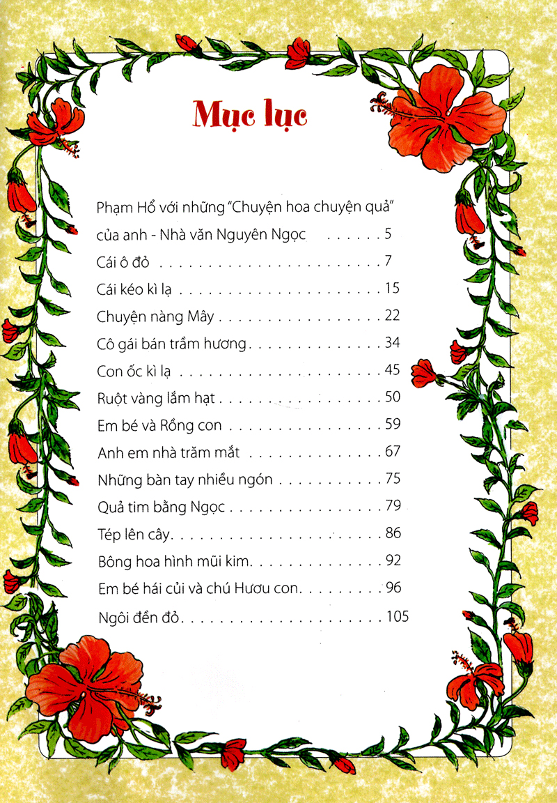 Bộ Chuyện Hoa Chuyện Quả (Tái Bản 2019) - Ảnh 2