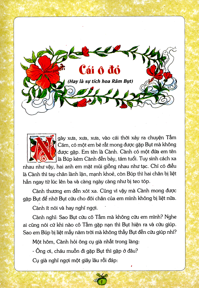Bộ Chuyện Hoa Chuyện Quả (Tái Bản 2019) - Ảnh 3
