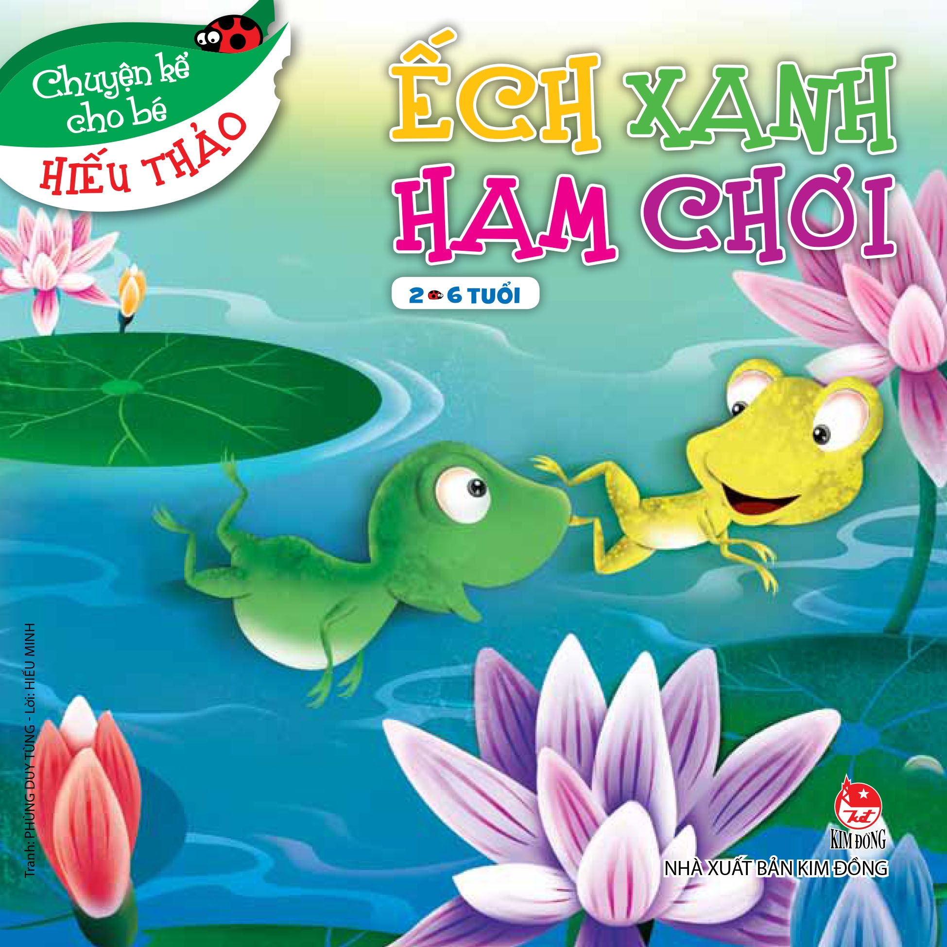 bộ chuyện kể cho bé hiếu thảo (bộ 10 cuốn) (tái bản 2022) - Ảnh 4